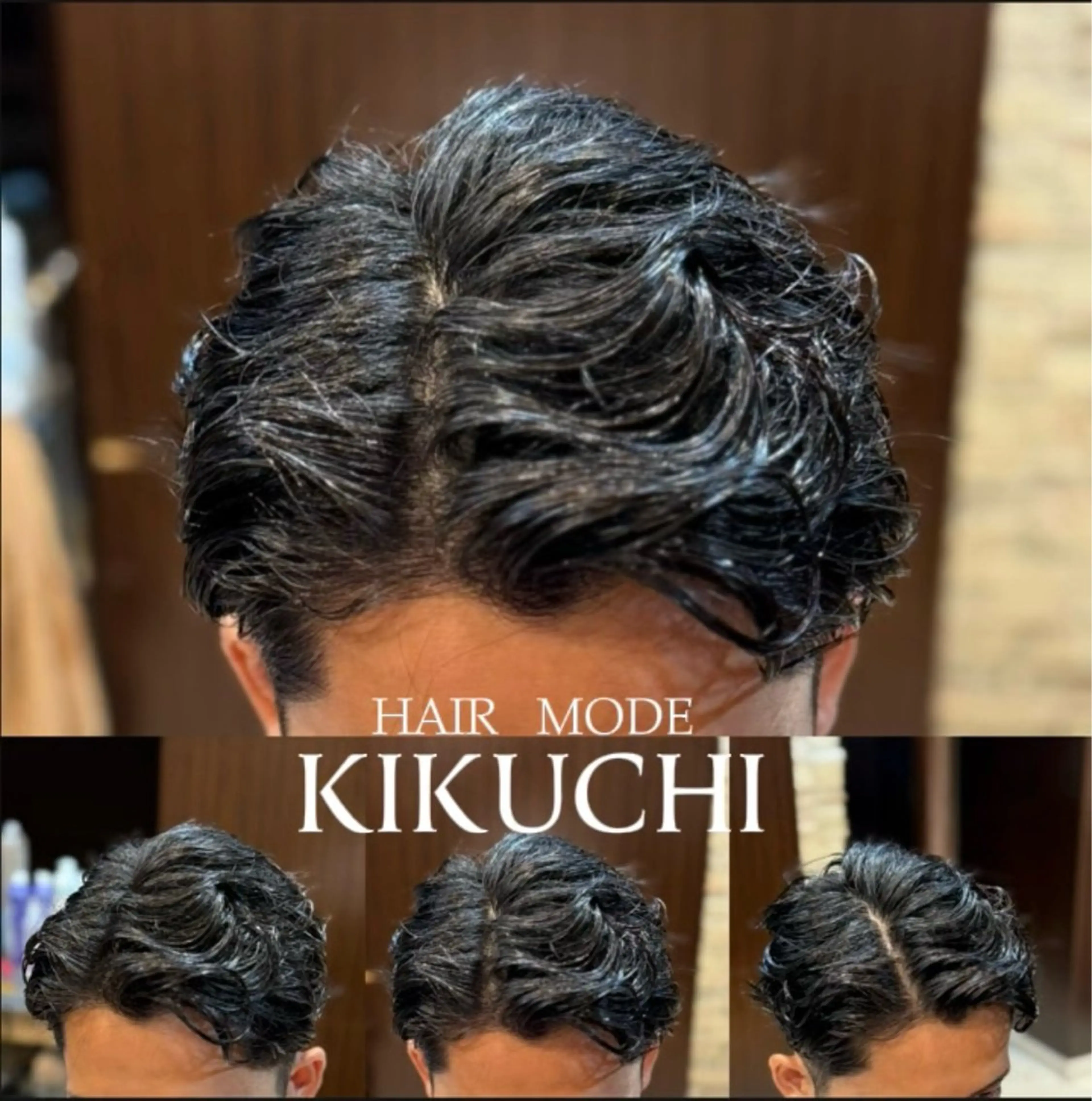 ミディアム カット パーマ 木下 翼のヘアスタイル