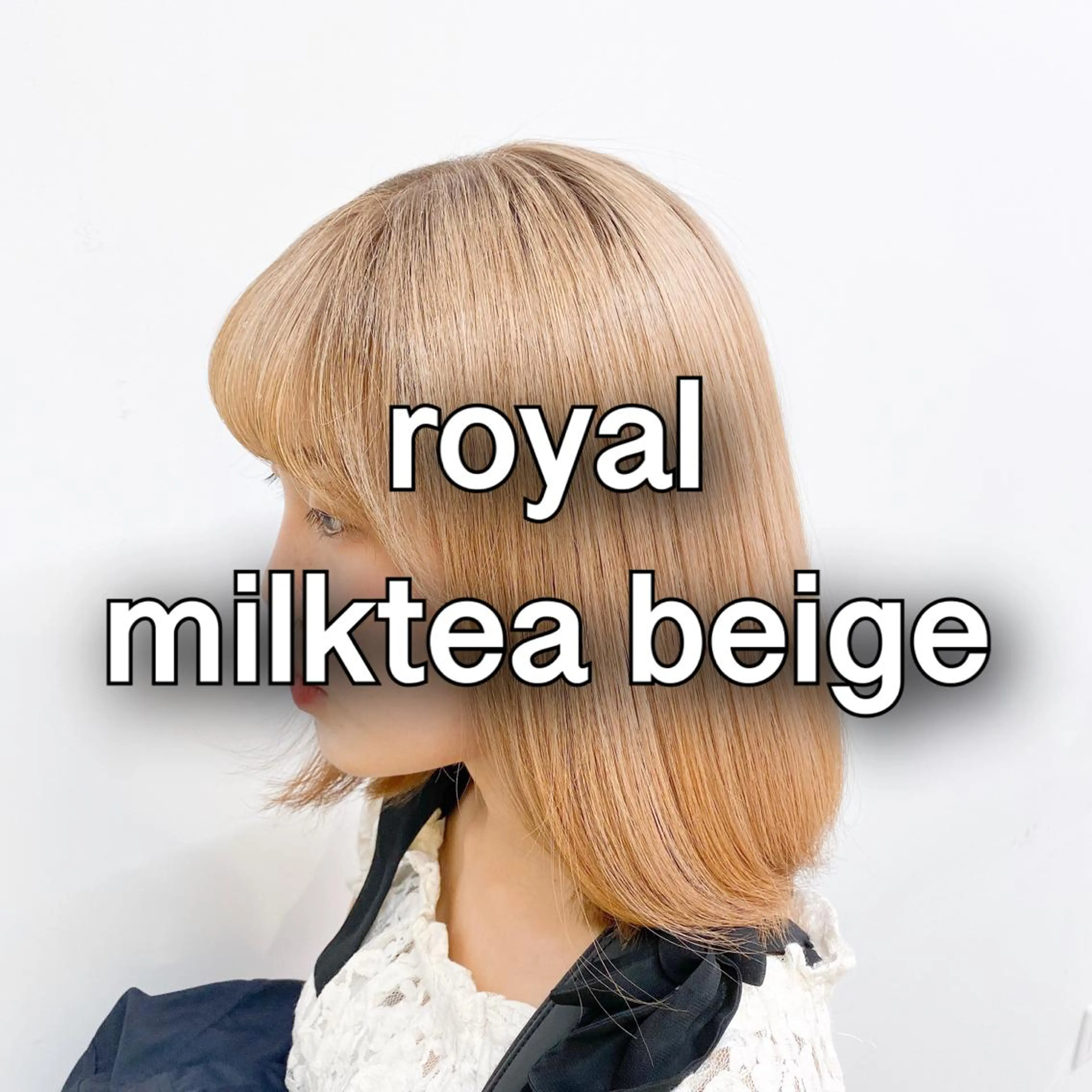 セミロング カラー ヘアアレンジ ベージュカラー ミルクティーベージュ ARiA by ECLART所属・💖韓国ヘアの匠 💖TAKUMI💖のヘアスタイル