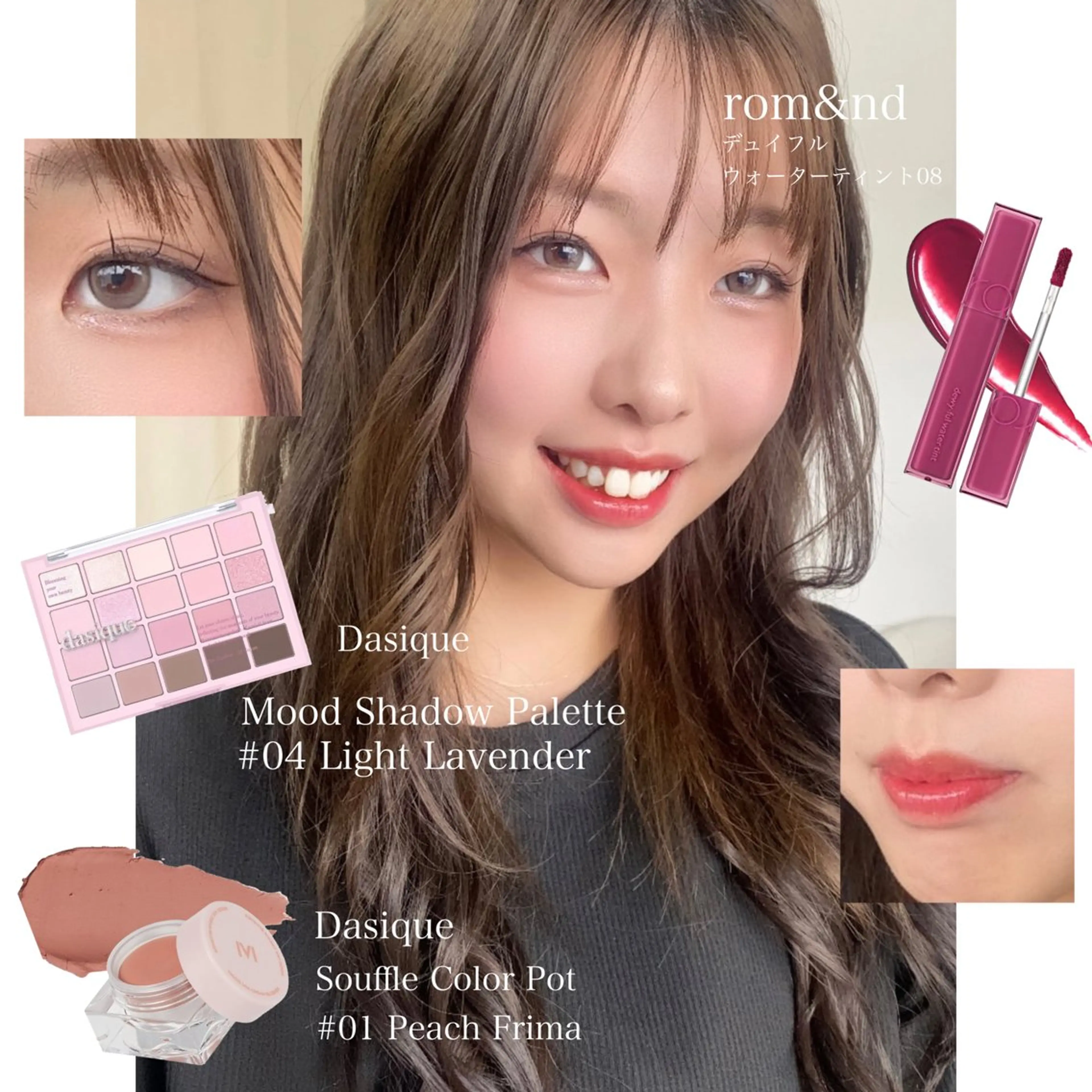 UNI BROW SARAの眉毛・アイブロウイメージ