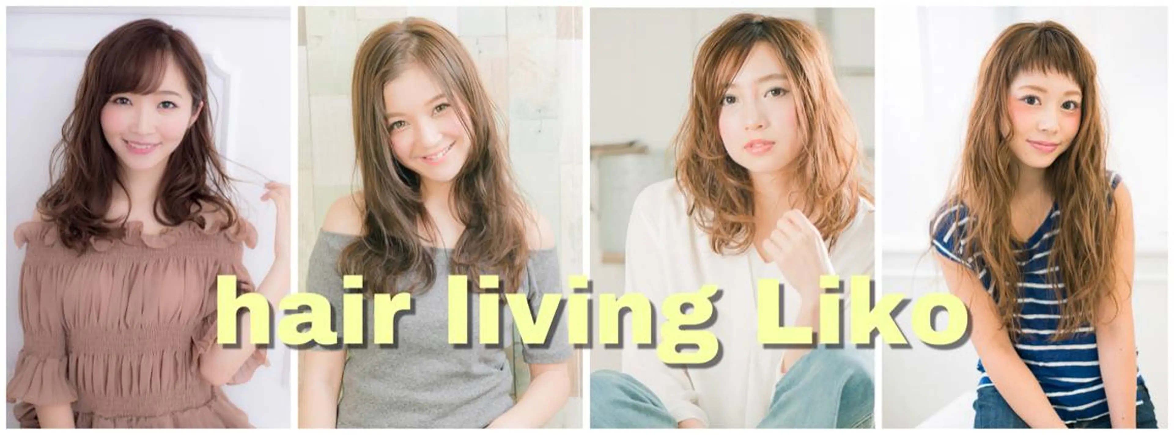 ショート カラー パーマ ヘアアレンジ メンズ キッズ マツエク・マツパ 髪質改善サロン Liko🌟のヘアスタイル