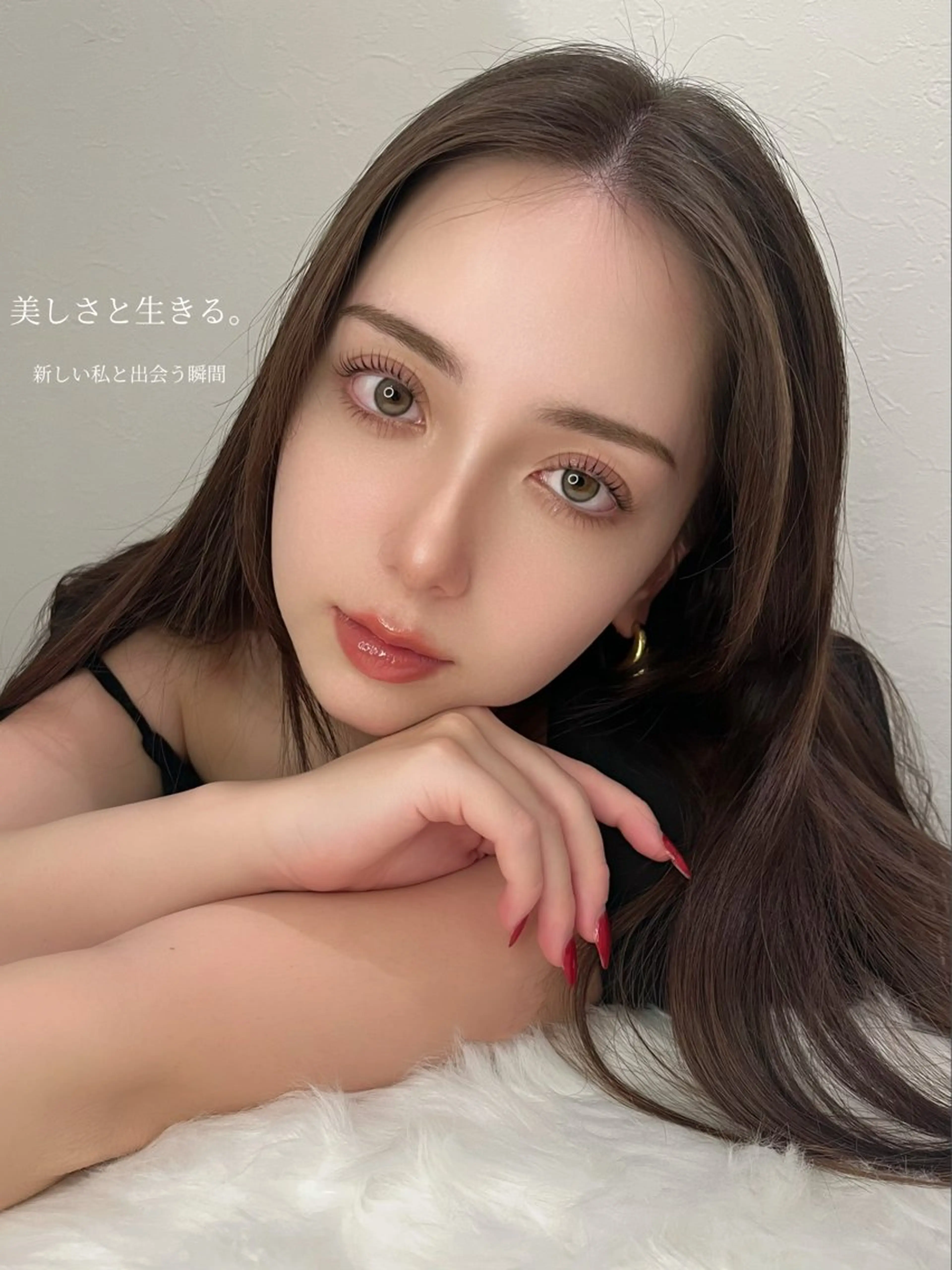 マツエク・マツパ 佐藤 実優のマツエク・マツパデザイン