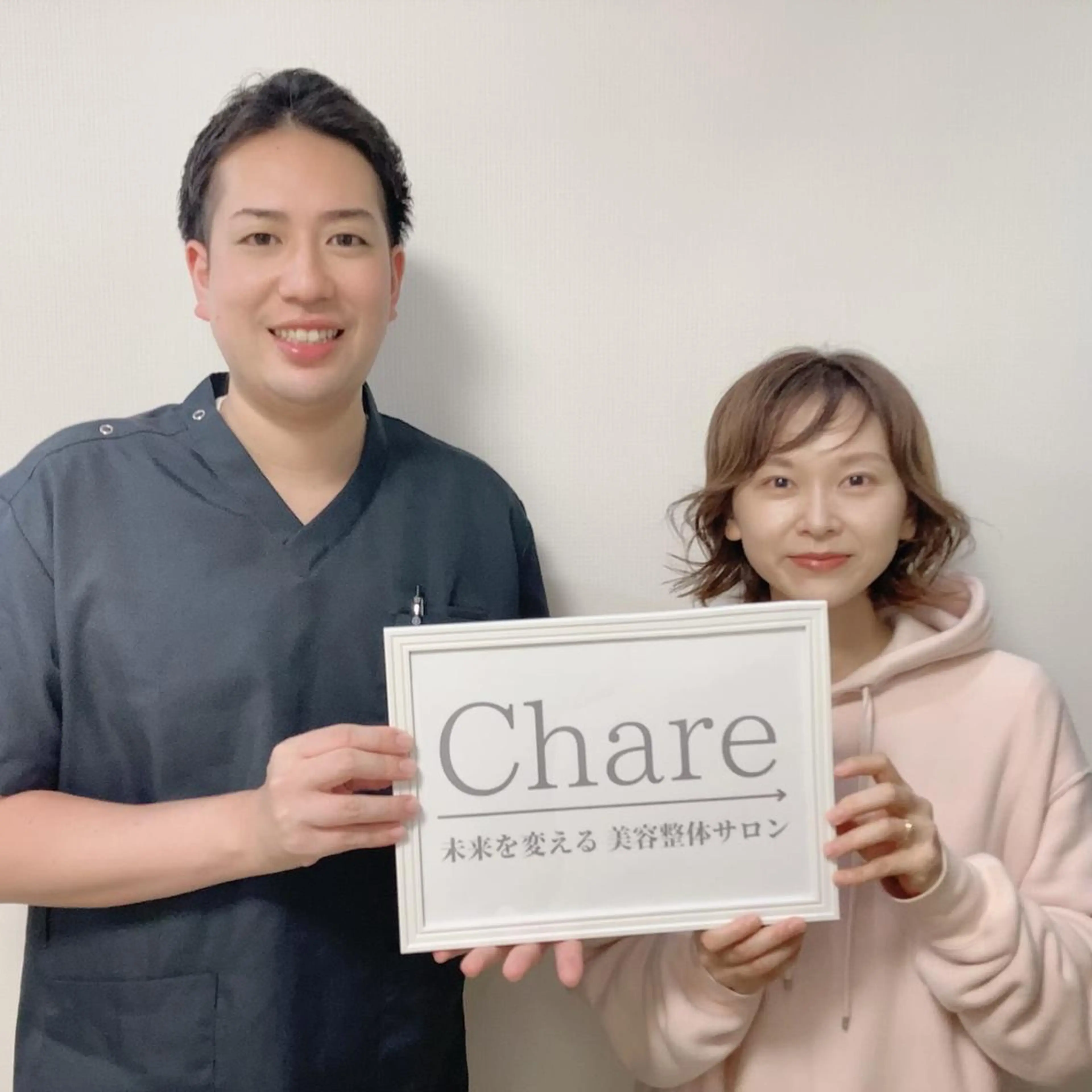 エステ リラク 美容整体サロン Chare人形町店のエステ・リラクイメージ