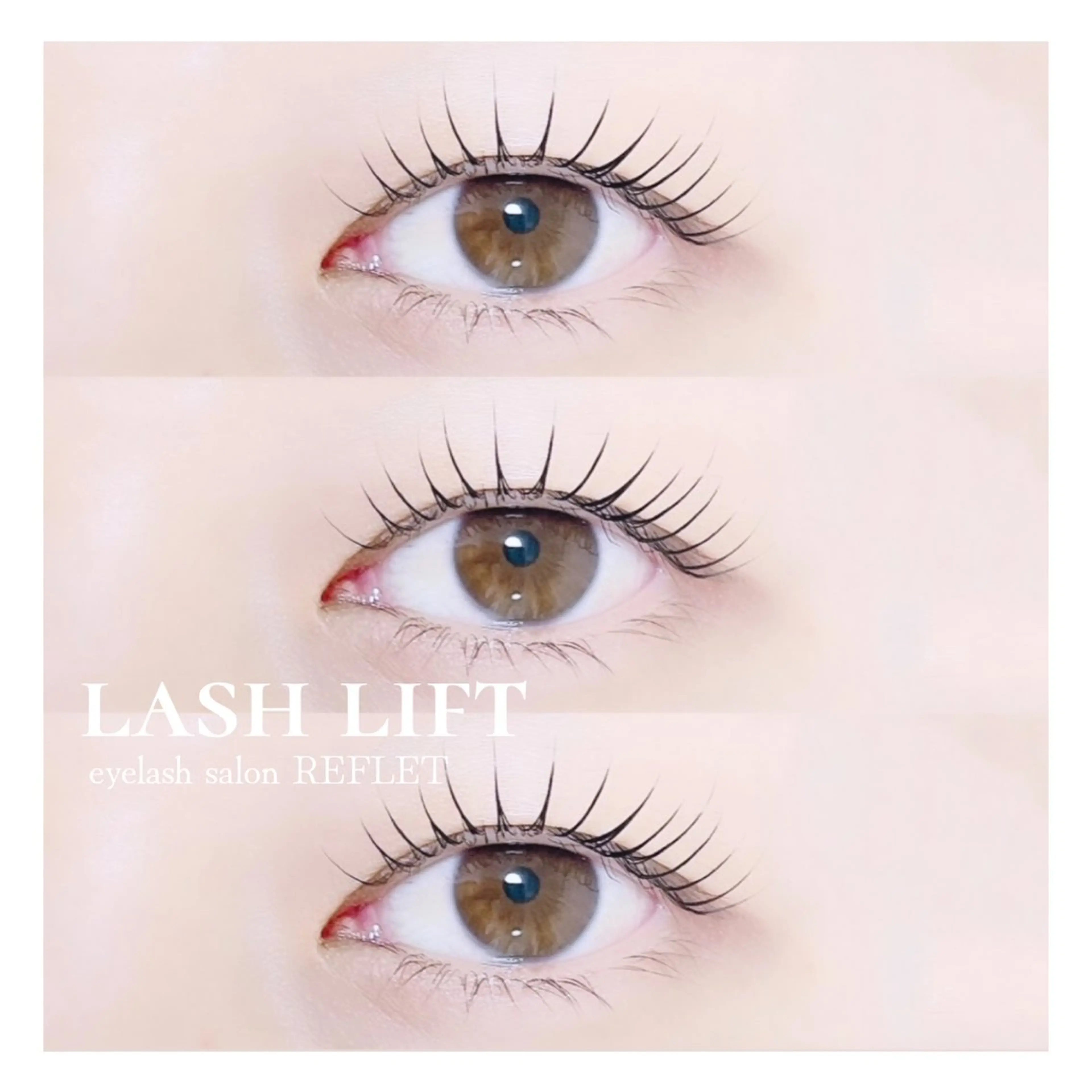 マツエク・マツパ REFLET ルフレのマツエク・マツパデザイン