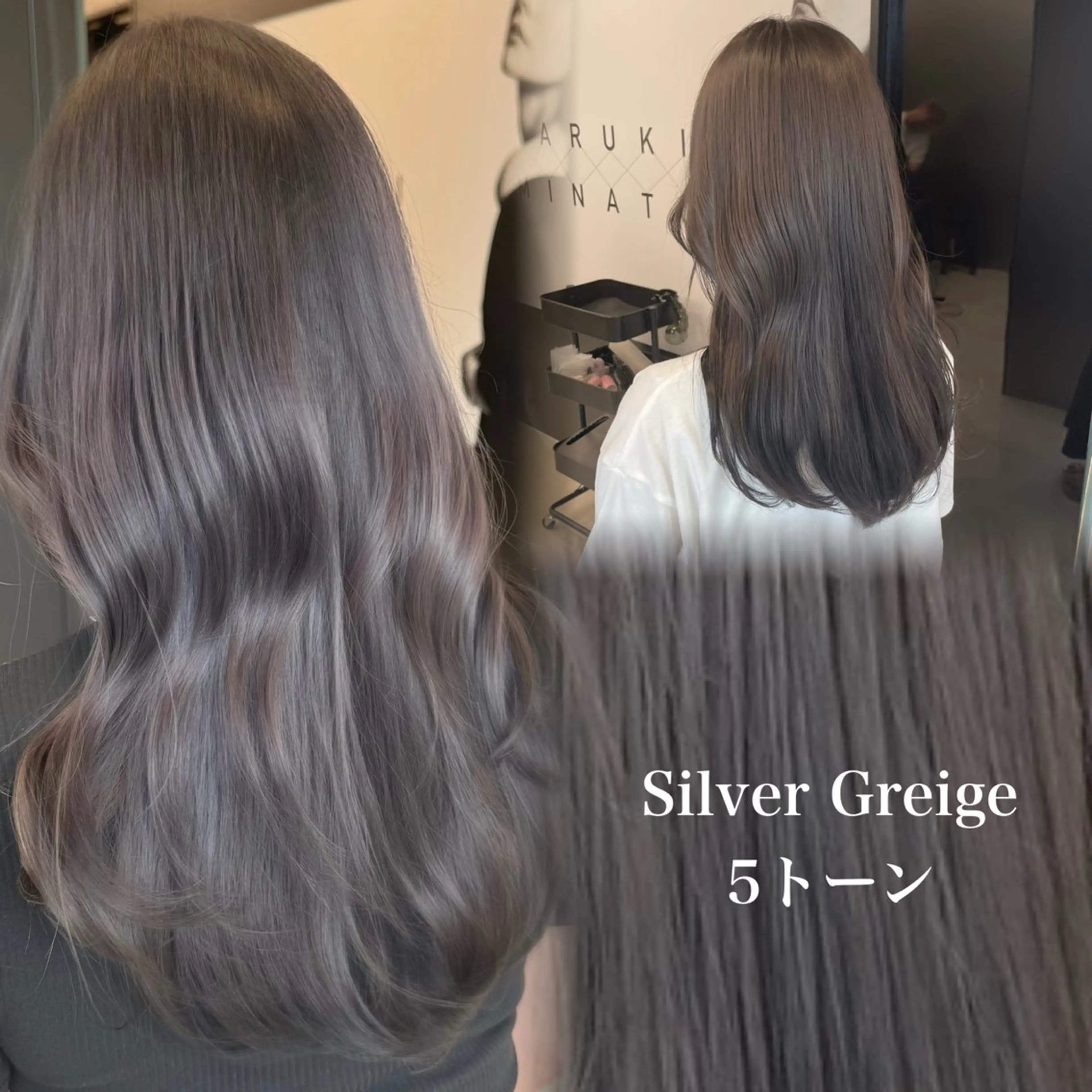 ミディアム カラー カット ヘアカラー トリートメント HARUKI MINATO Japan SENDAI所属・🌈【透明感・韓国 ヘア】がっきー🌈のヘアスタイル