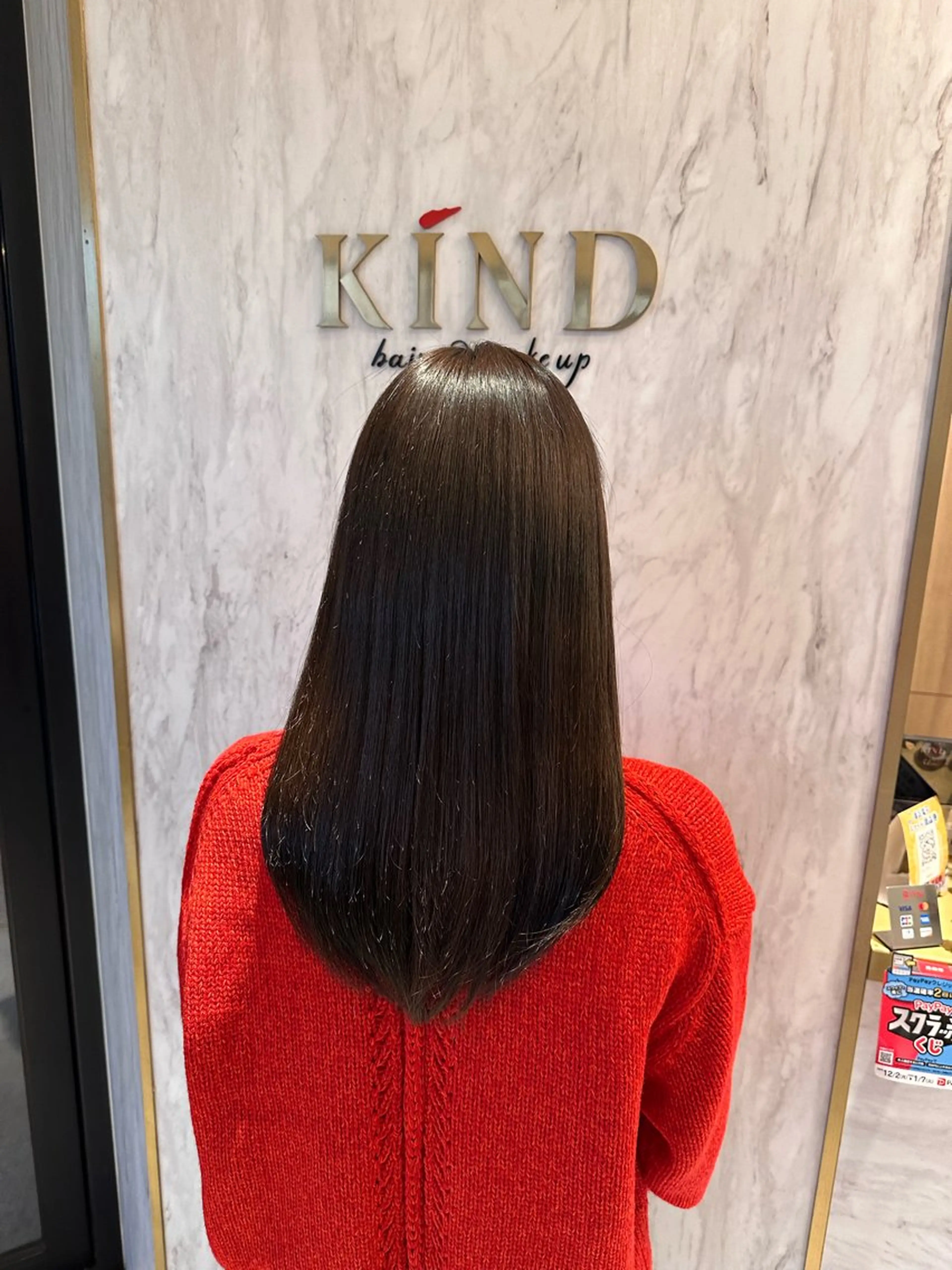 ロング カラー募集中 広井優菜のヘアスタイル