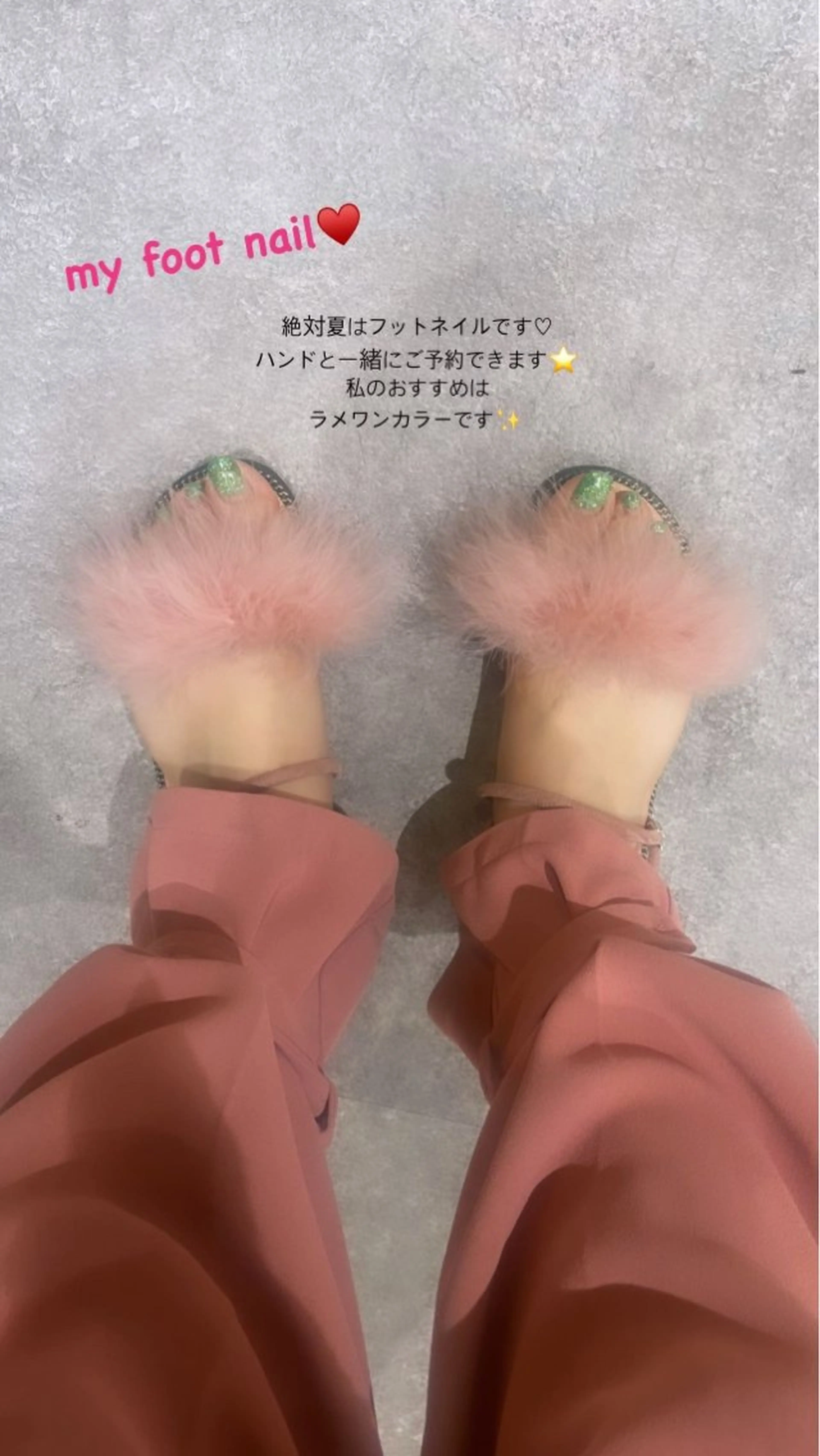 ネイル キラキラネイル ワンカラーネイル ano @anomukuiのヘアスタイル