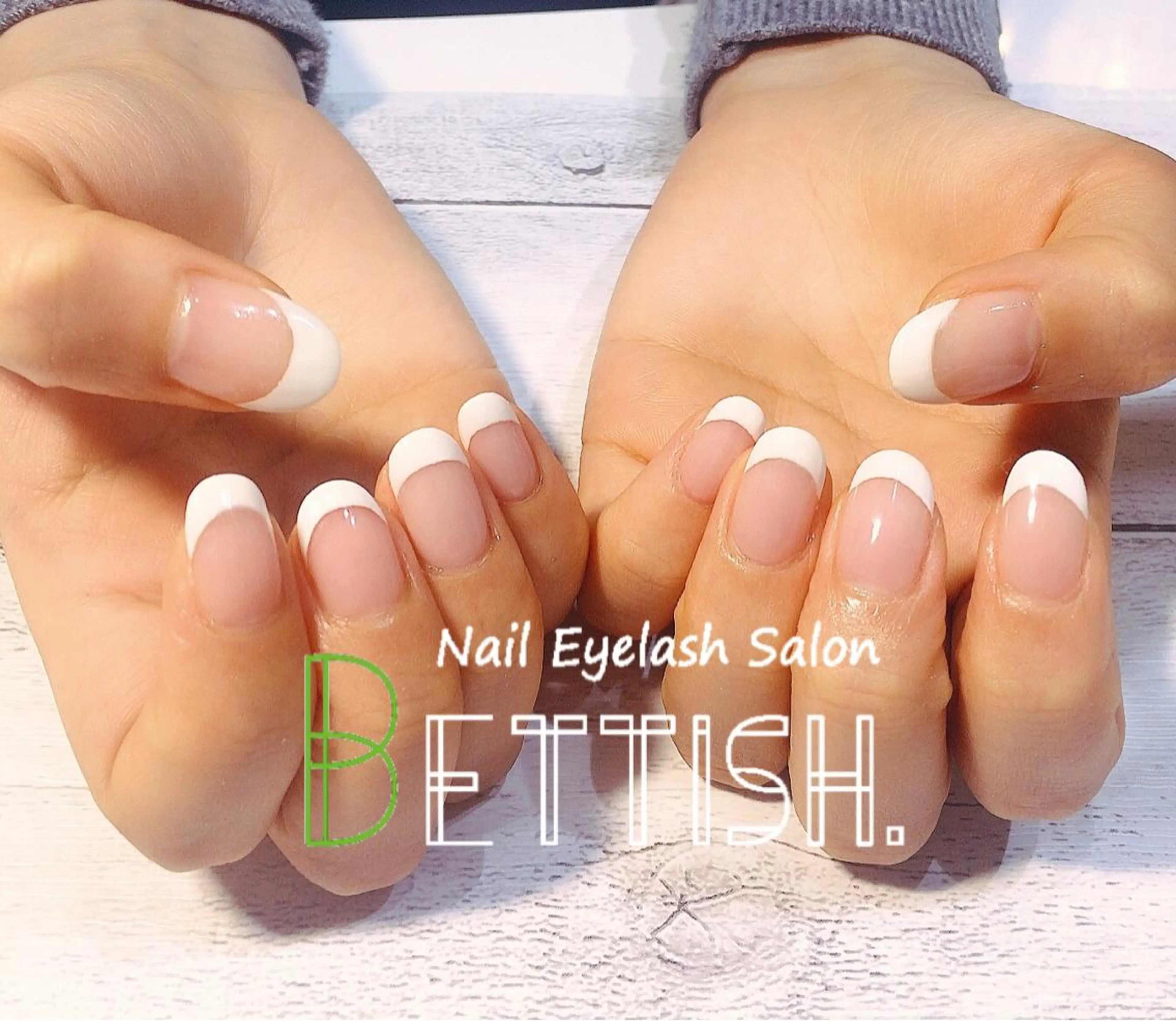 ネイル フレンチネイル ラメ(グリッター) ホワイト BETTISH. KUMIKO☺︎︎のネイルデザイン