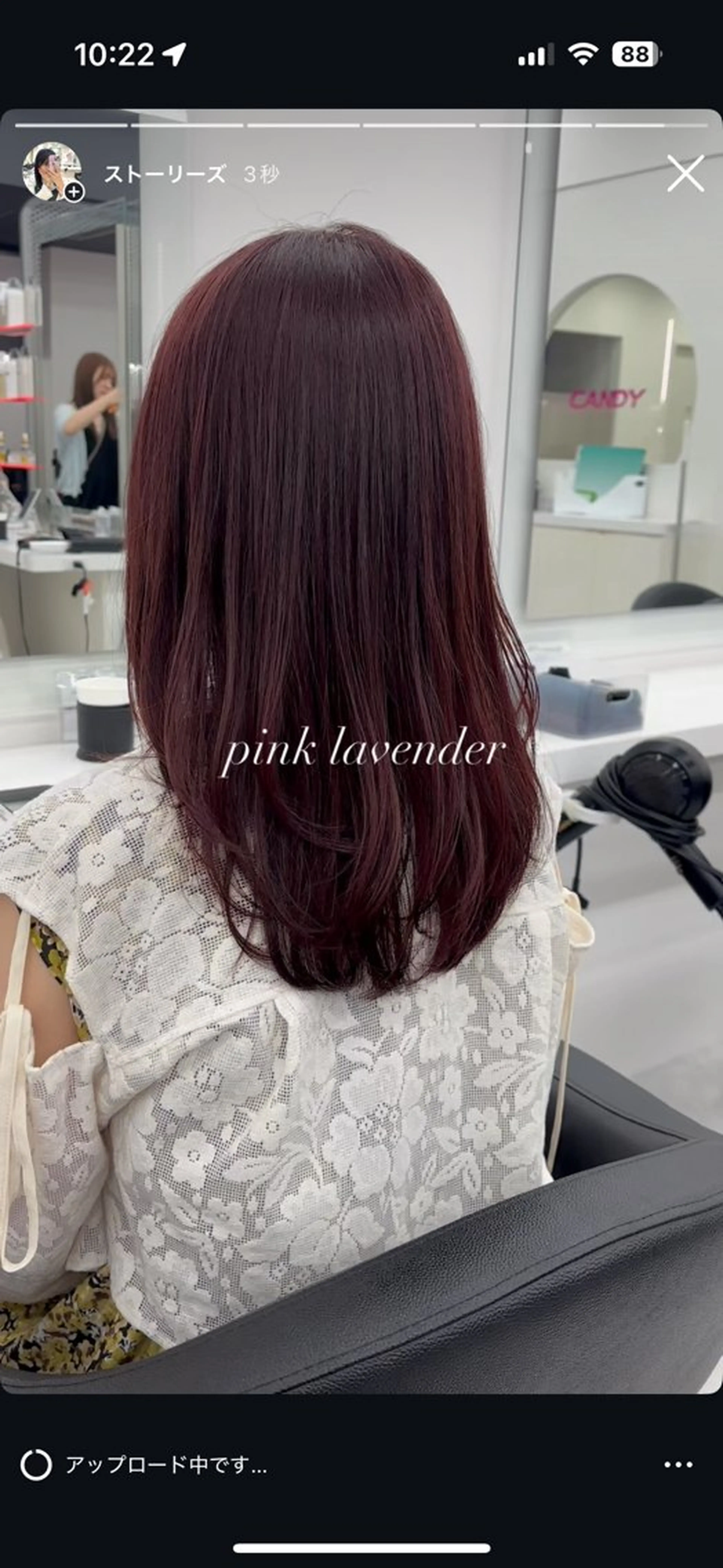 カラー かわいい艶髪🤍 れいな🤍のヘアスタイル