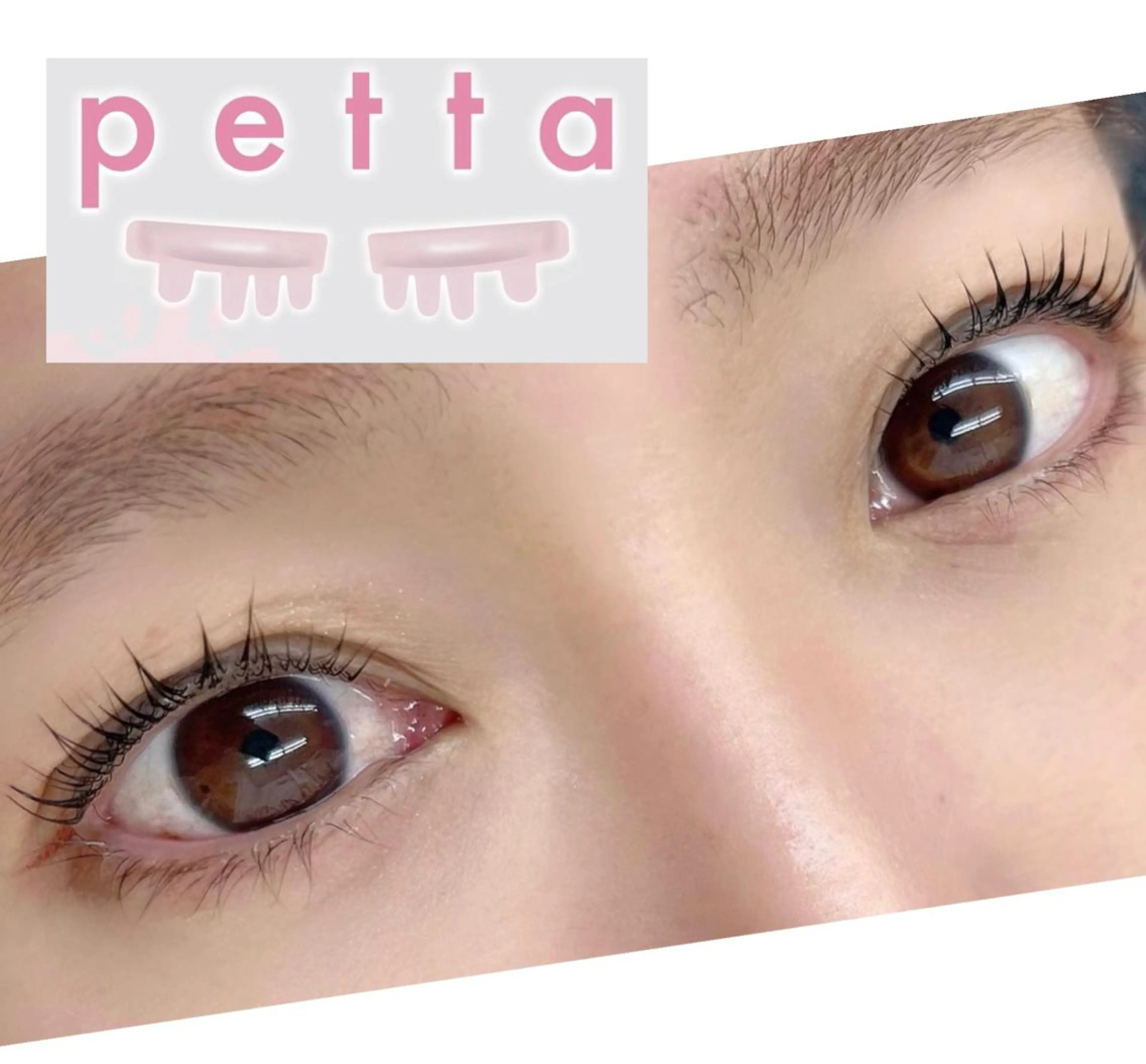 マツエク・マツパ マツパ Luce ルーチェのマツエク・マツパデザイン