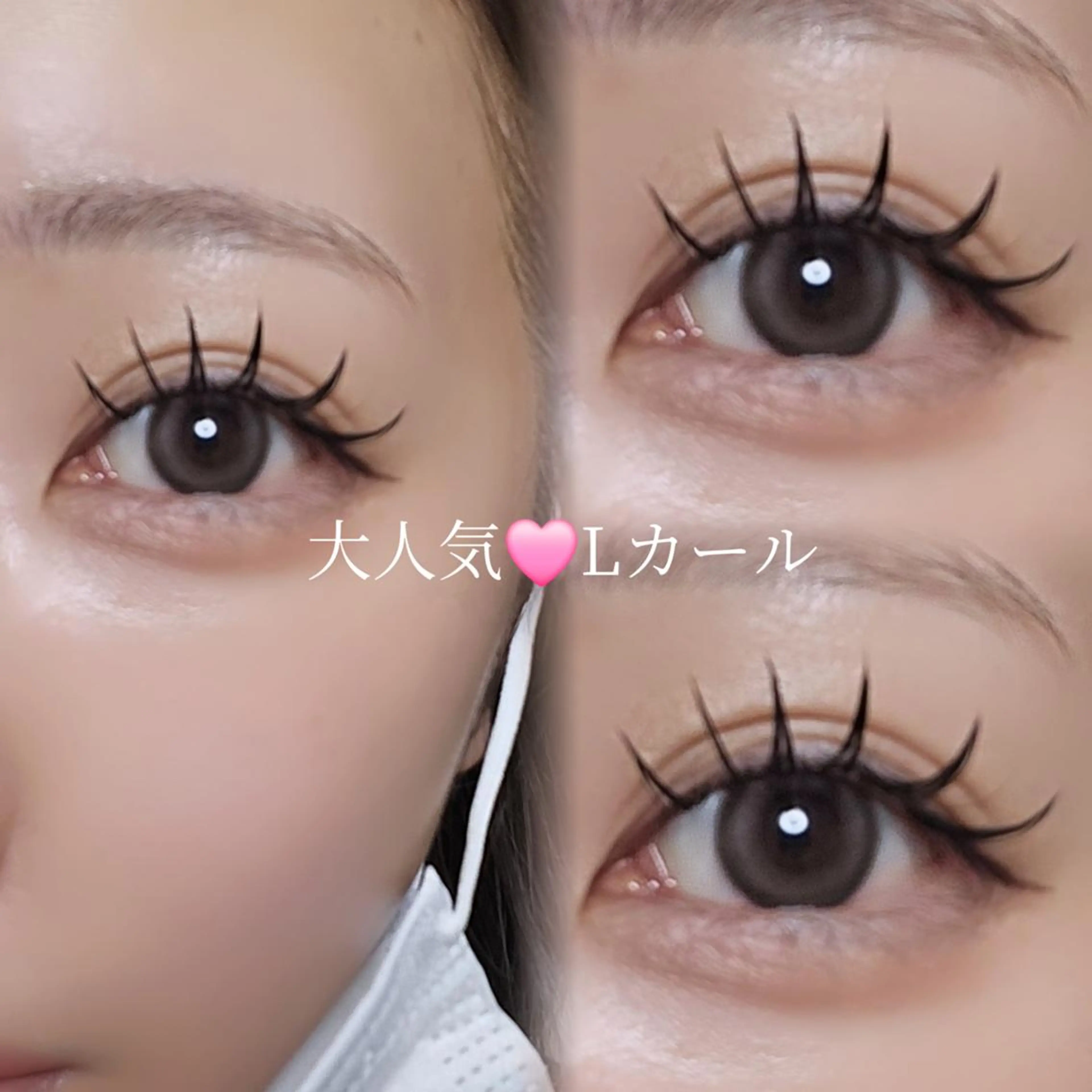 マツエク・マツパ マツエク Eyelash/ Hikari🎀✨のマツエク・マツパデザイン