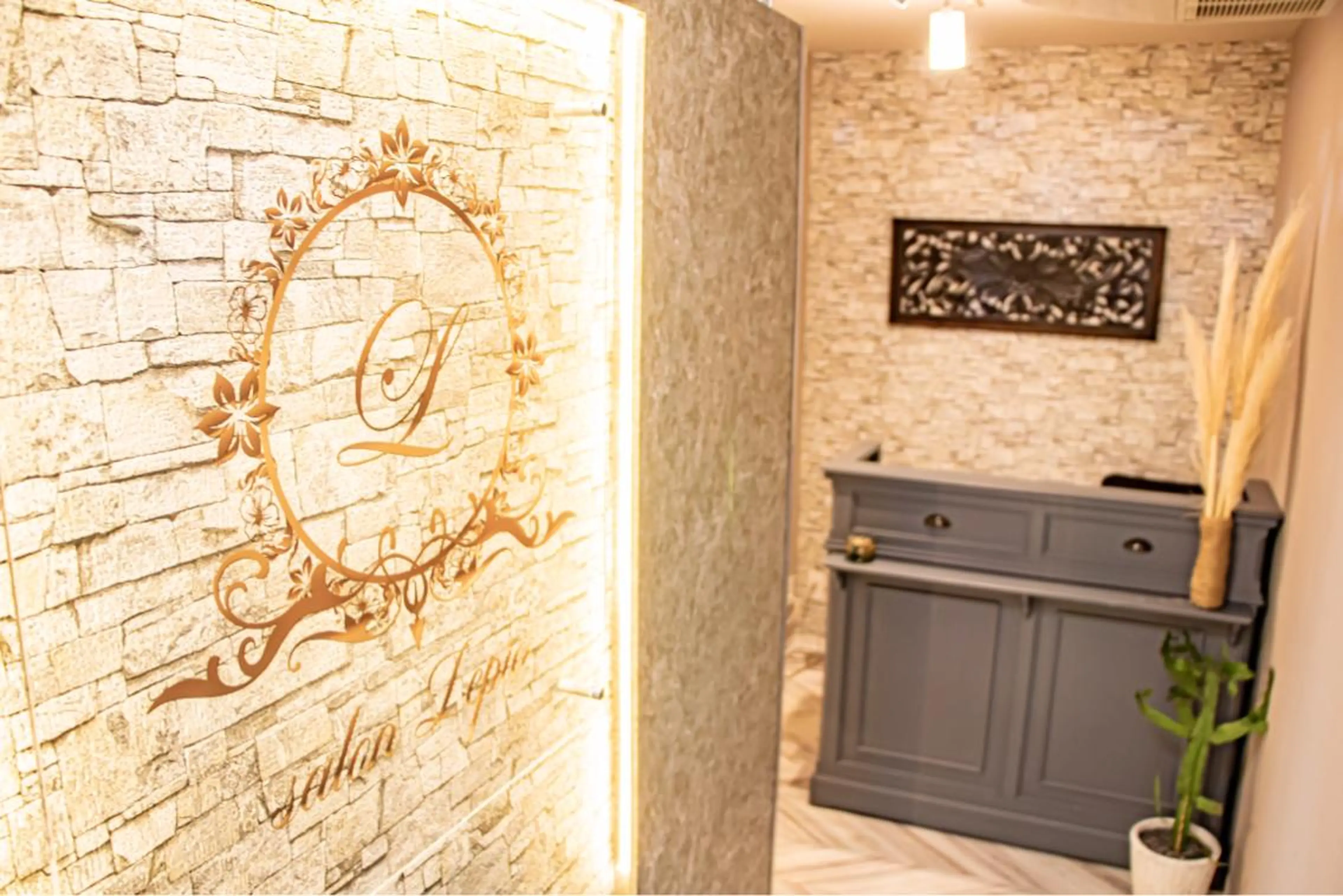 メンズ キッズ 男女同額完全個室脱毛 LEPIA内田のエステ・リラクイメージ