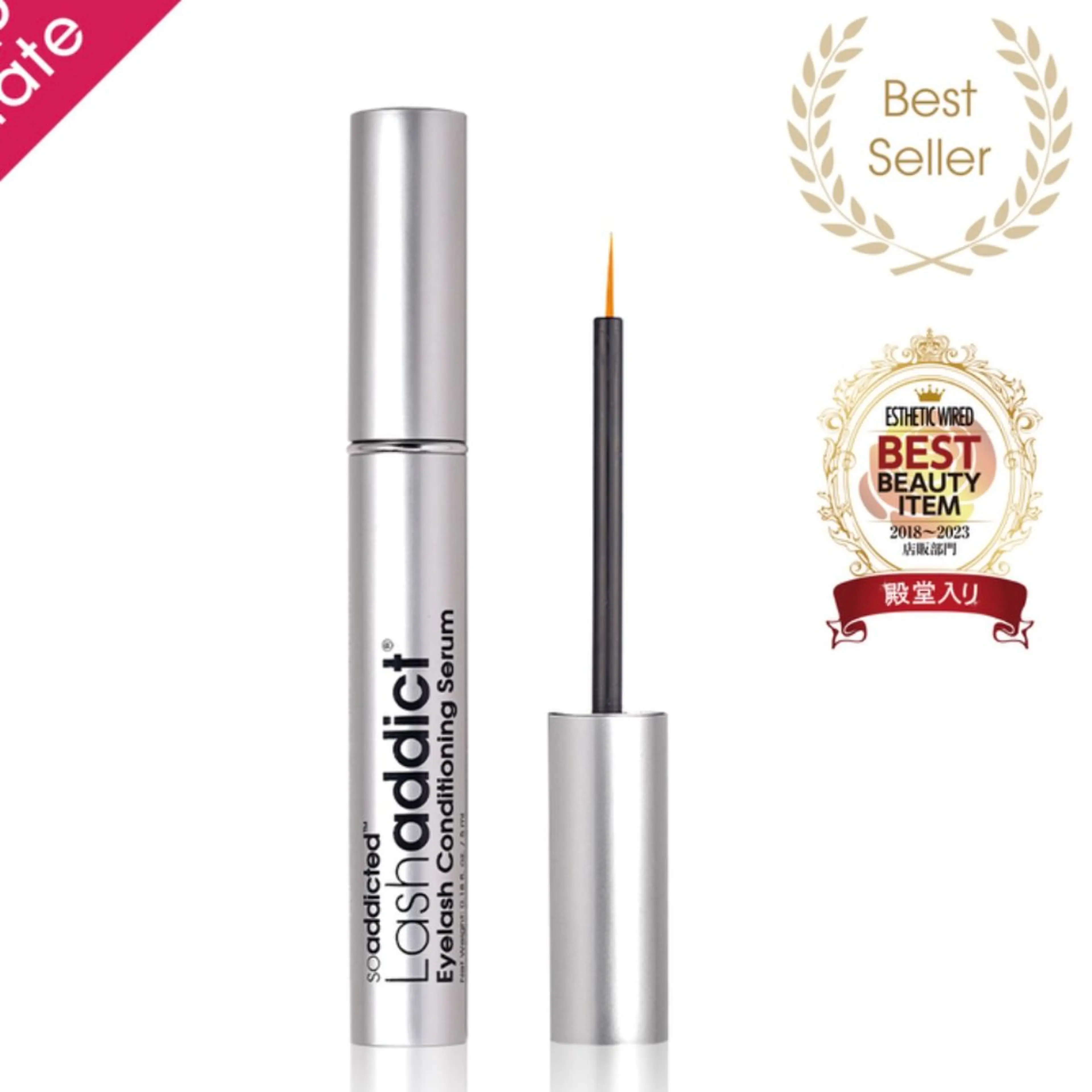 マツエク・マツパ PROGRESS 🤍白井🤍のマツエク・マツパデザイン