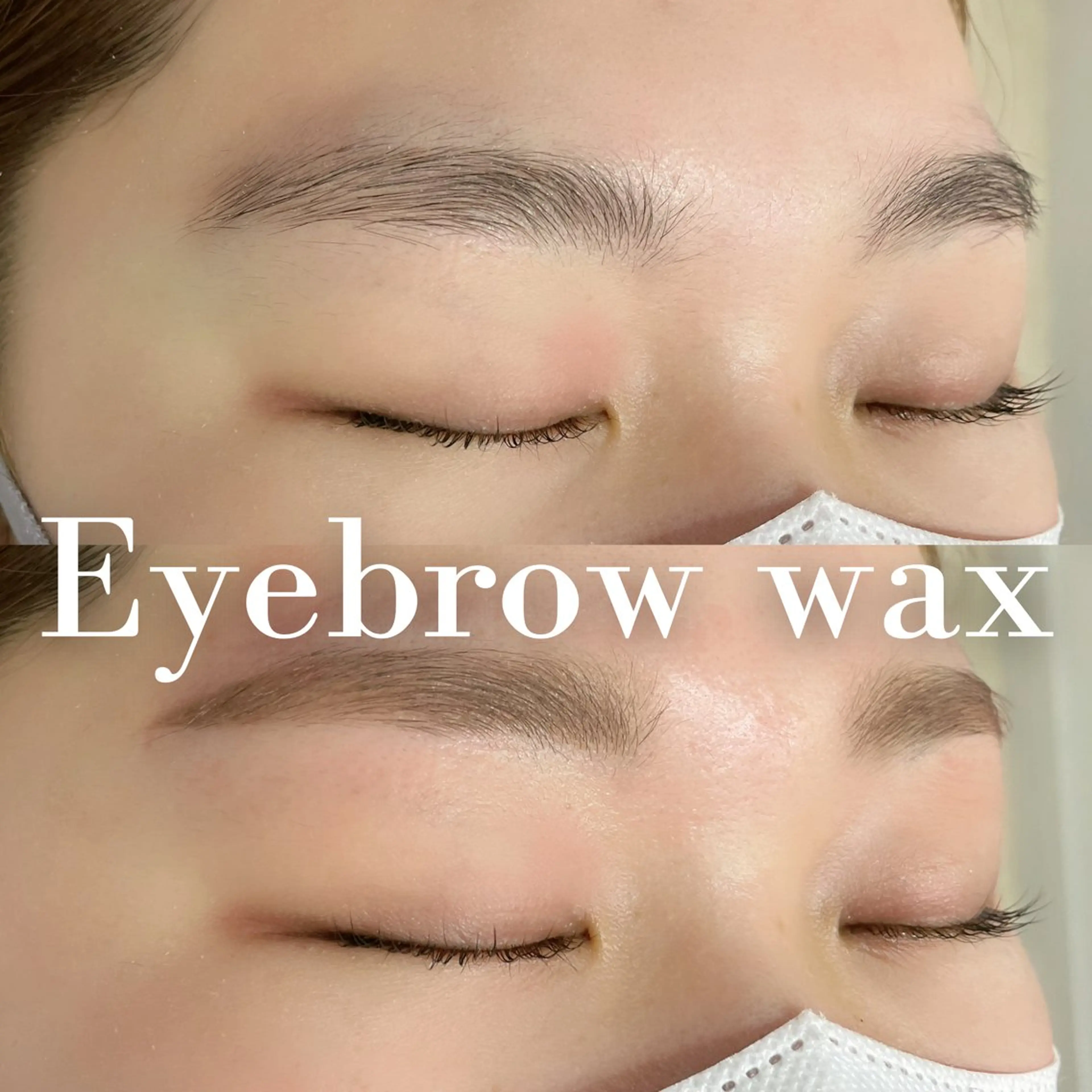 アイブロウ salon mie所属・salon mie 寺尾のマツエク・マツパデザイン