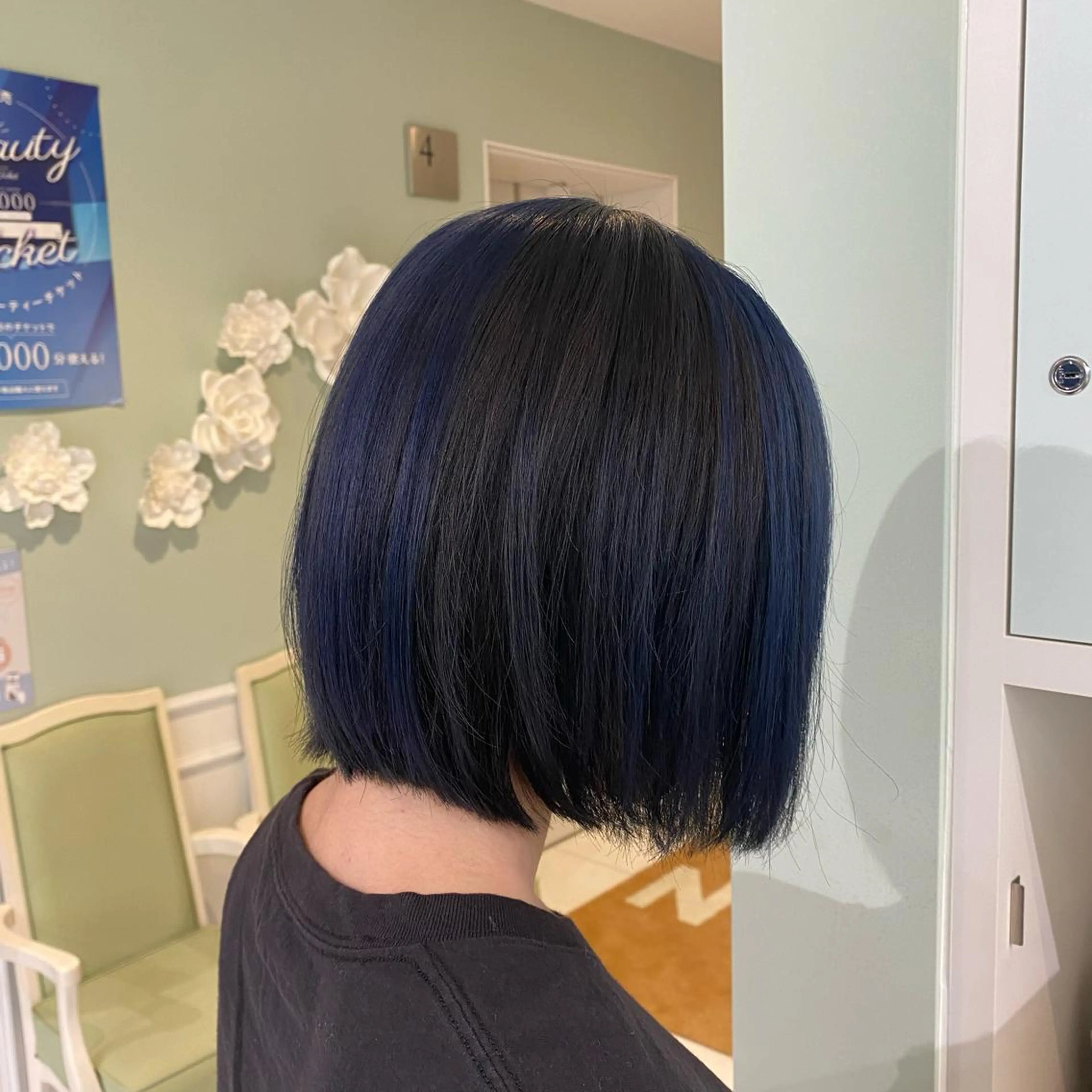 ショート 長井 麻帆のヘアスタイル