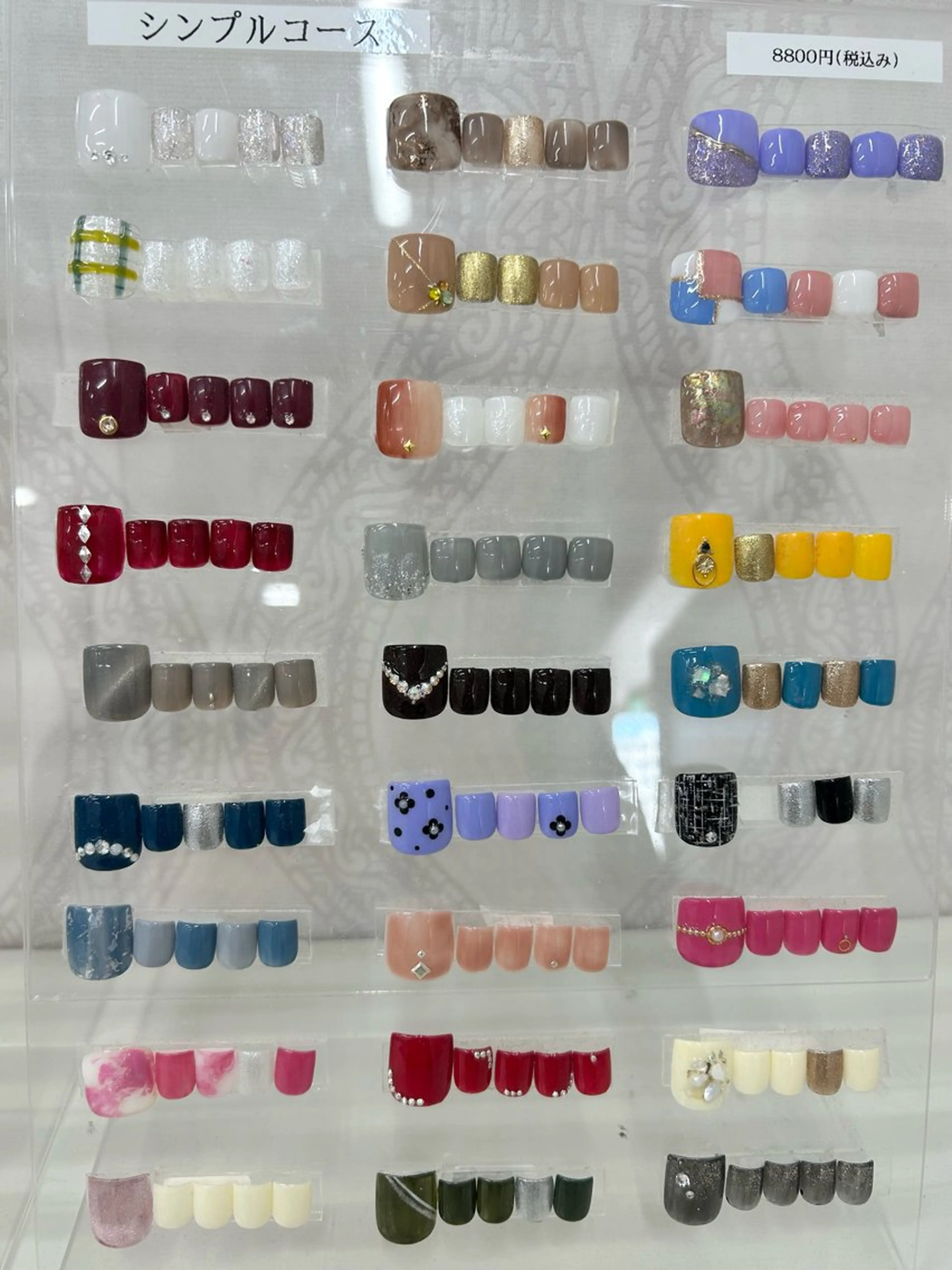 【フット】オフ無しシンプルコース🐾🐈の写真