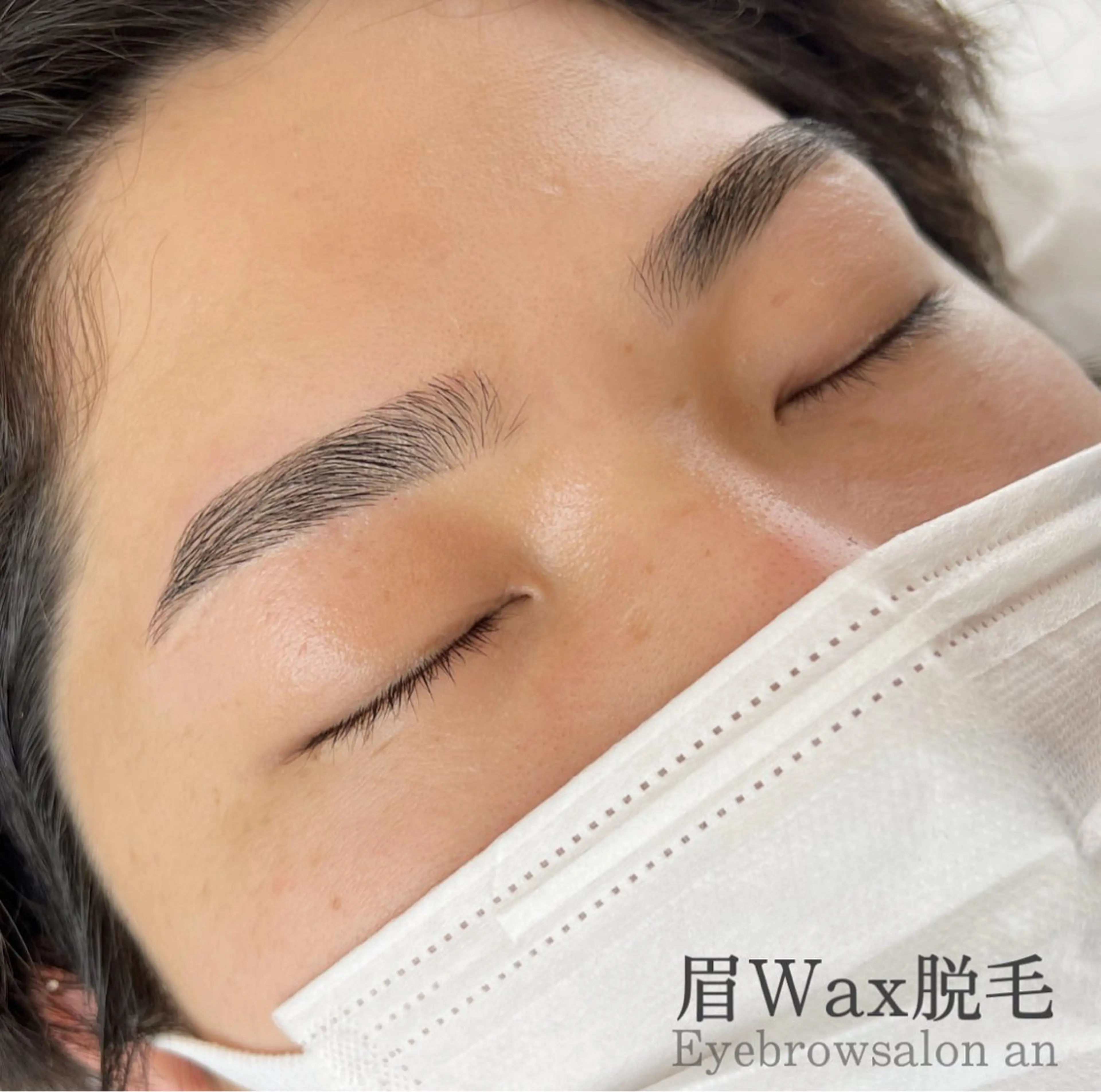 メンズ アイブロウ 安済 ひとみの眉毛・アイブロウイメージ