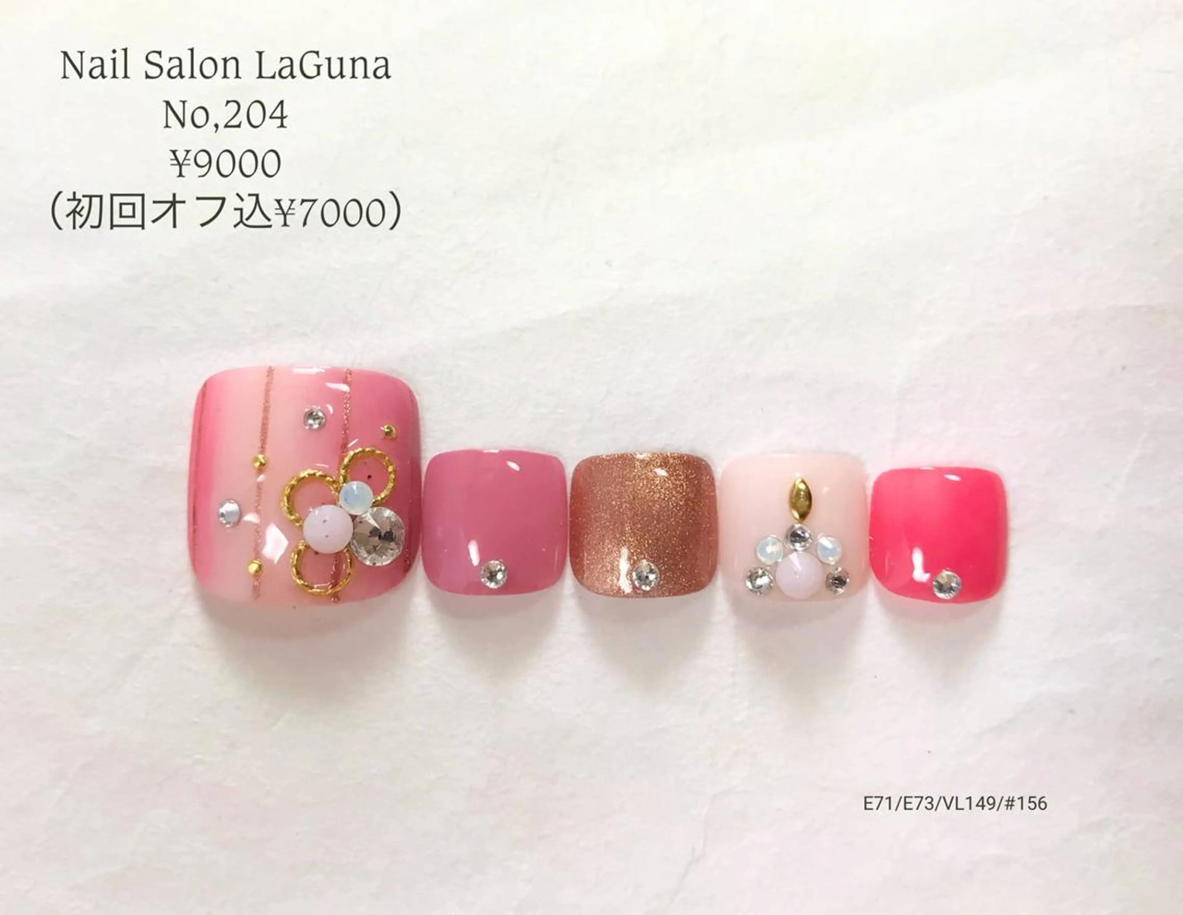 ネイル ネイルアーティスト SUE（スゥ）のネイルデザイン