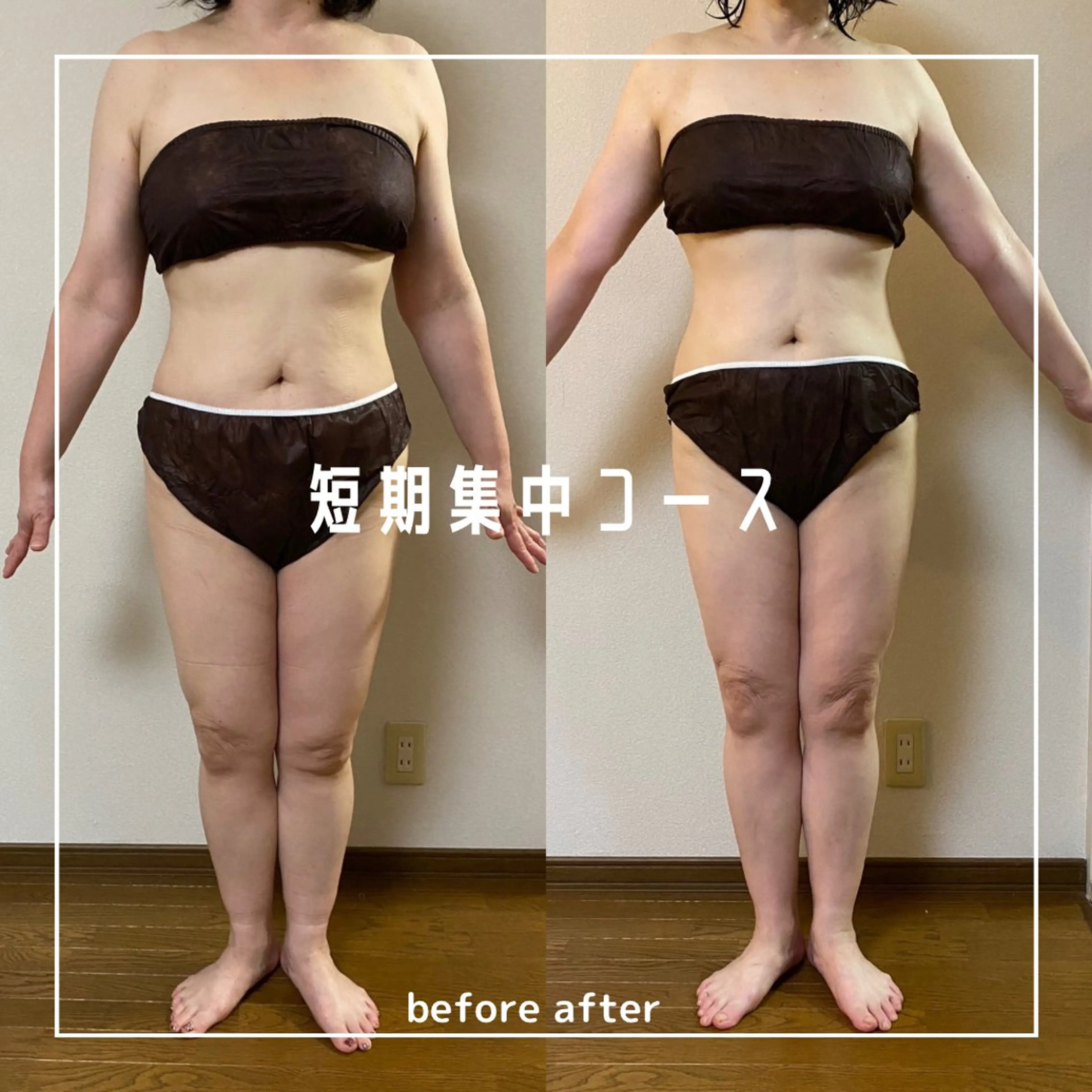 筋膜リリース専門サロン パラ・ディ所属・パラ・ ディのエステ・リラクイメージ