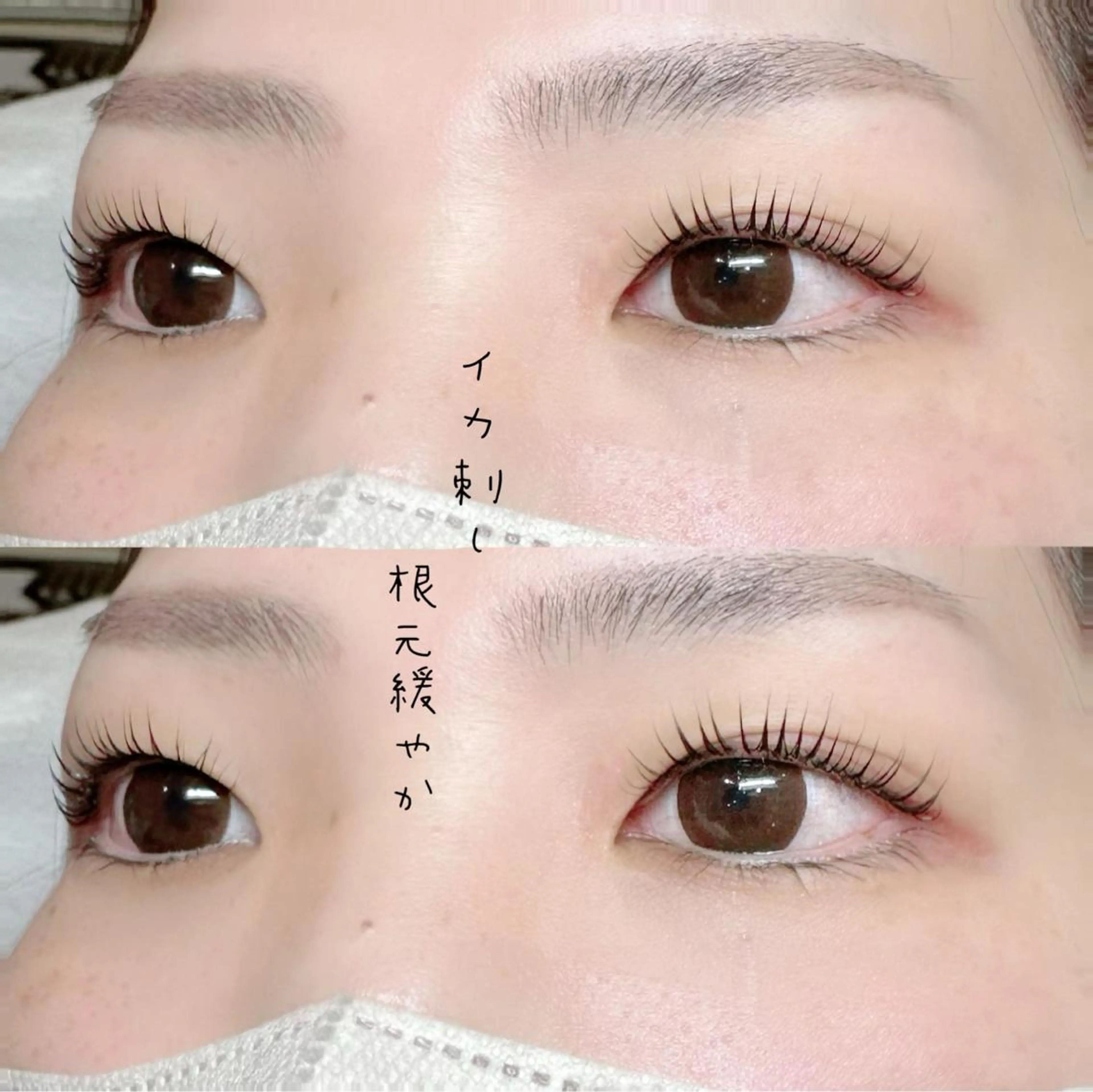 マツエク・マツパ アイブロウ マツパ 池袋駅韓国風🇰🇷 束感💗Tomoのマツエク・マツパデザイン