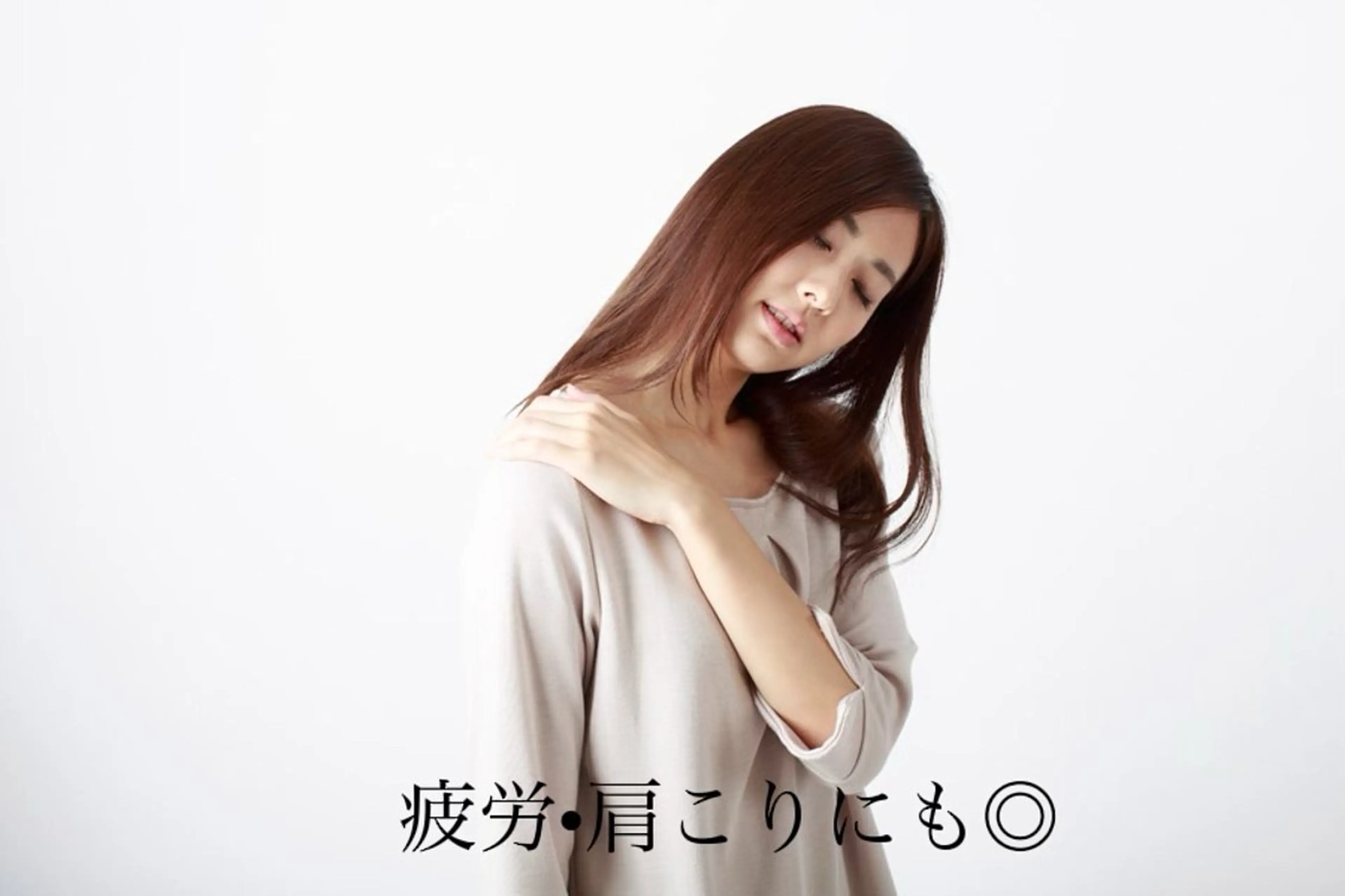 INDIBA Salon Frangipani 新宿所属・INDIBA サロン フランジパニ新宿のエステ・リラクイメージ