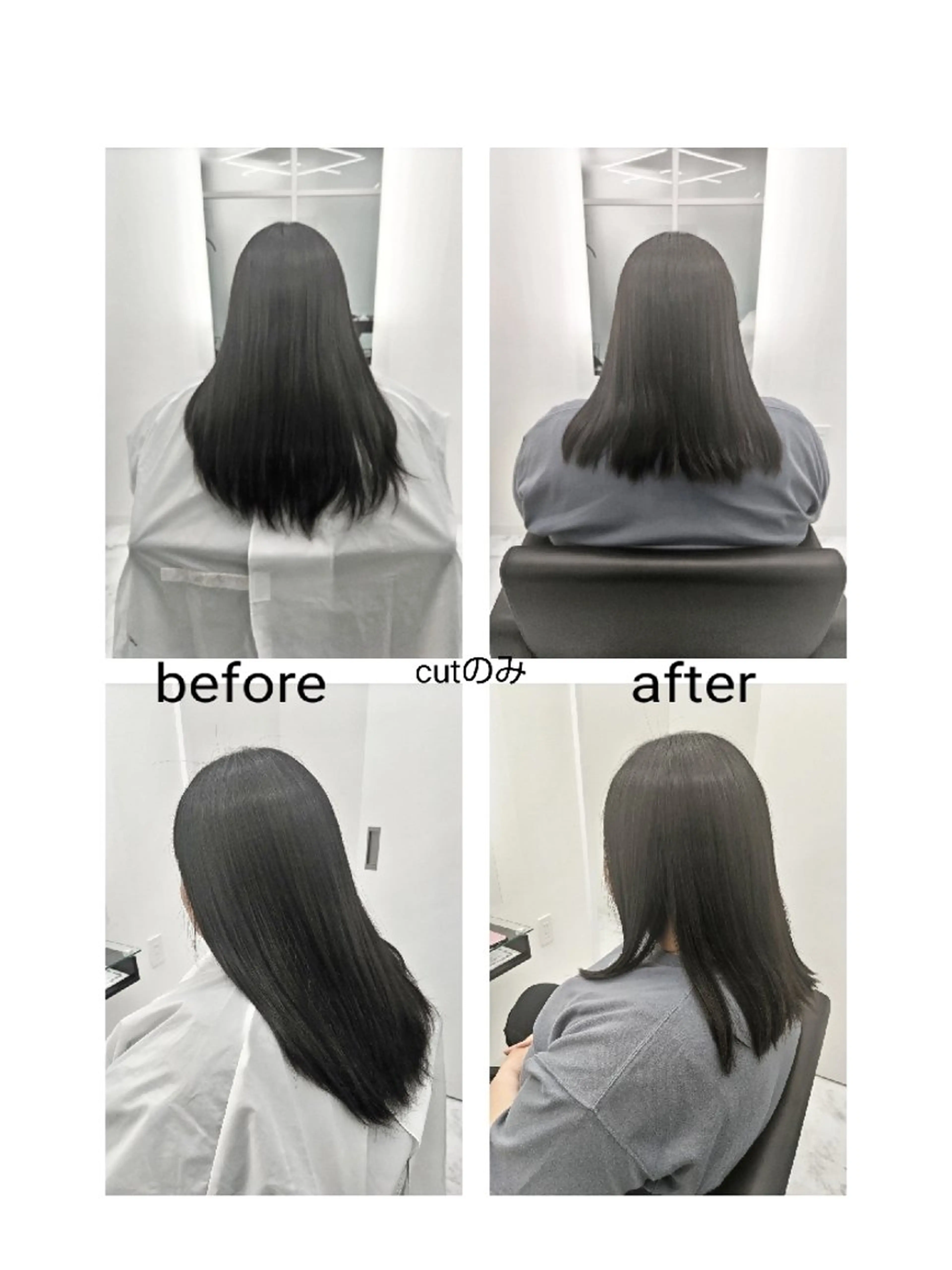 ロング ロング 縮毛矯正 🌌髪質改善特化🌌 美髪💎齋藤玲子のヘアスタイル