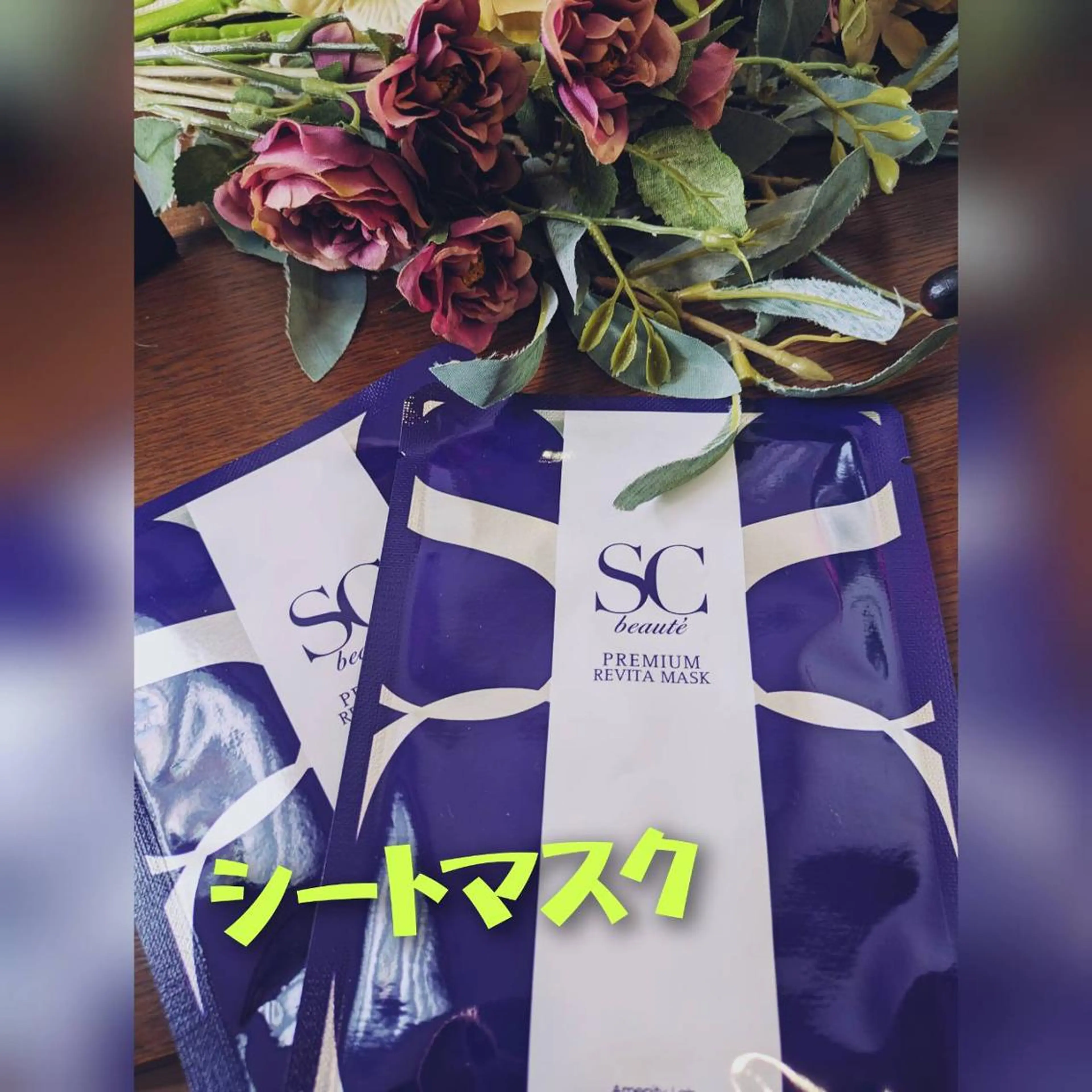 鈴木 愛花のエステ・リラクイメージ