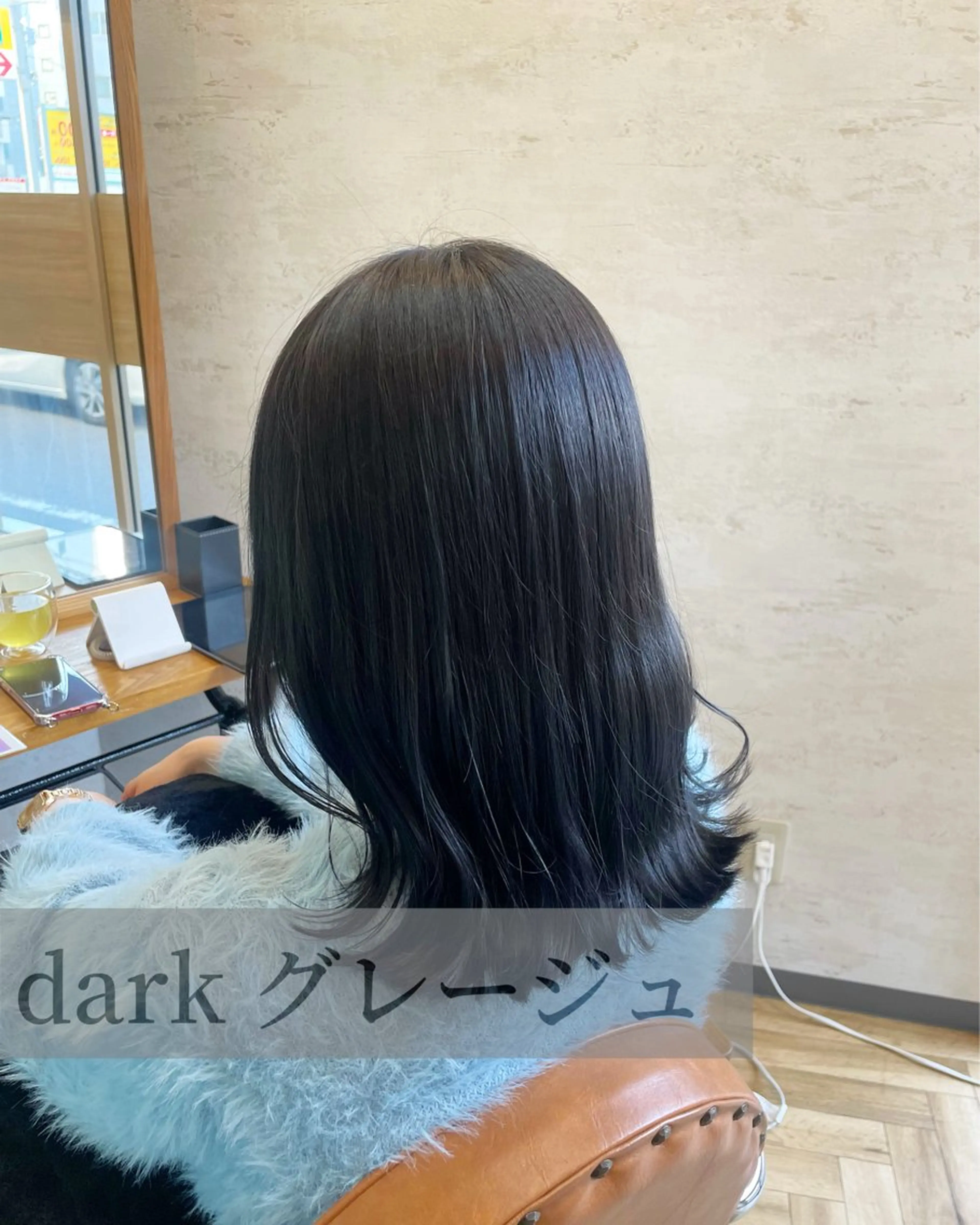 セミロング カラー 透明感カラー カット ヘアカラー 高橋 芽衣のヘアスタイル