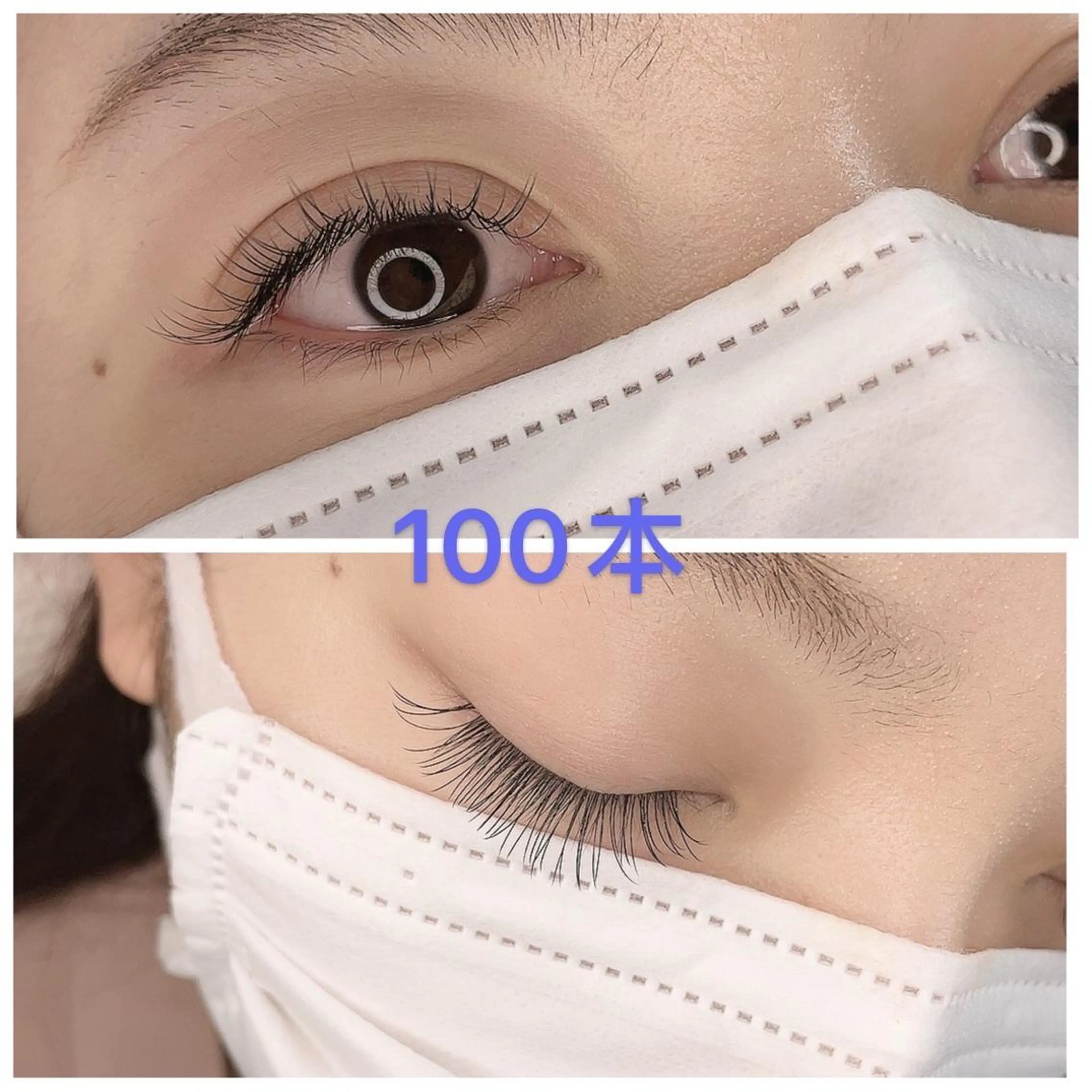 フラットラァシュ80本3000円/100本3680円(オフ追加500円)の写真