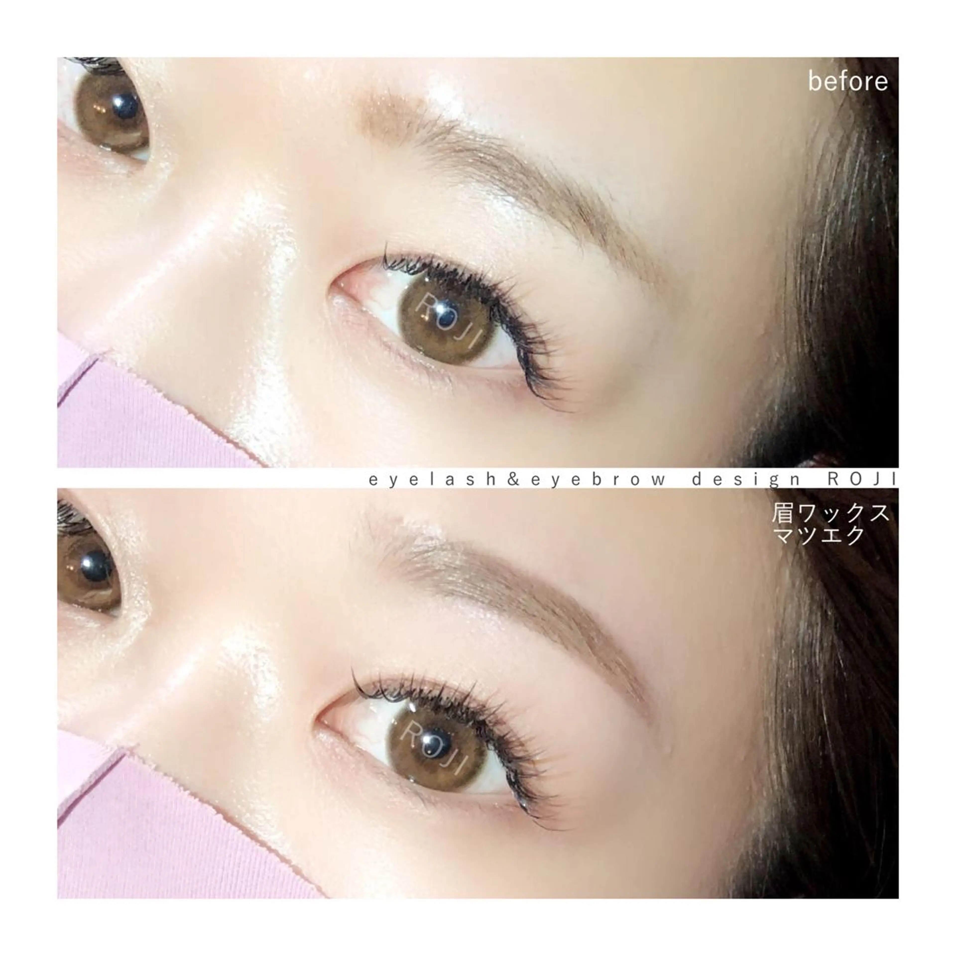 マツエク・マツパ アイブロウ マツエク eyelash&eyebrow design ROJI所属・まつエク&眉 ROJIのマツエク・マツパデザイン