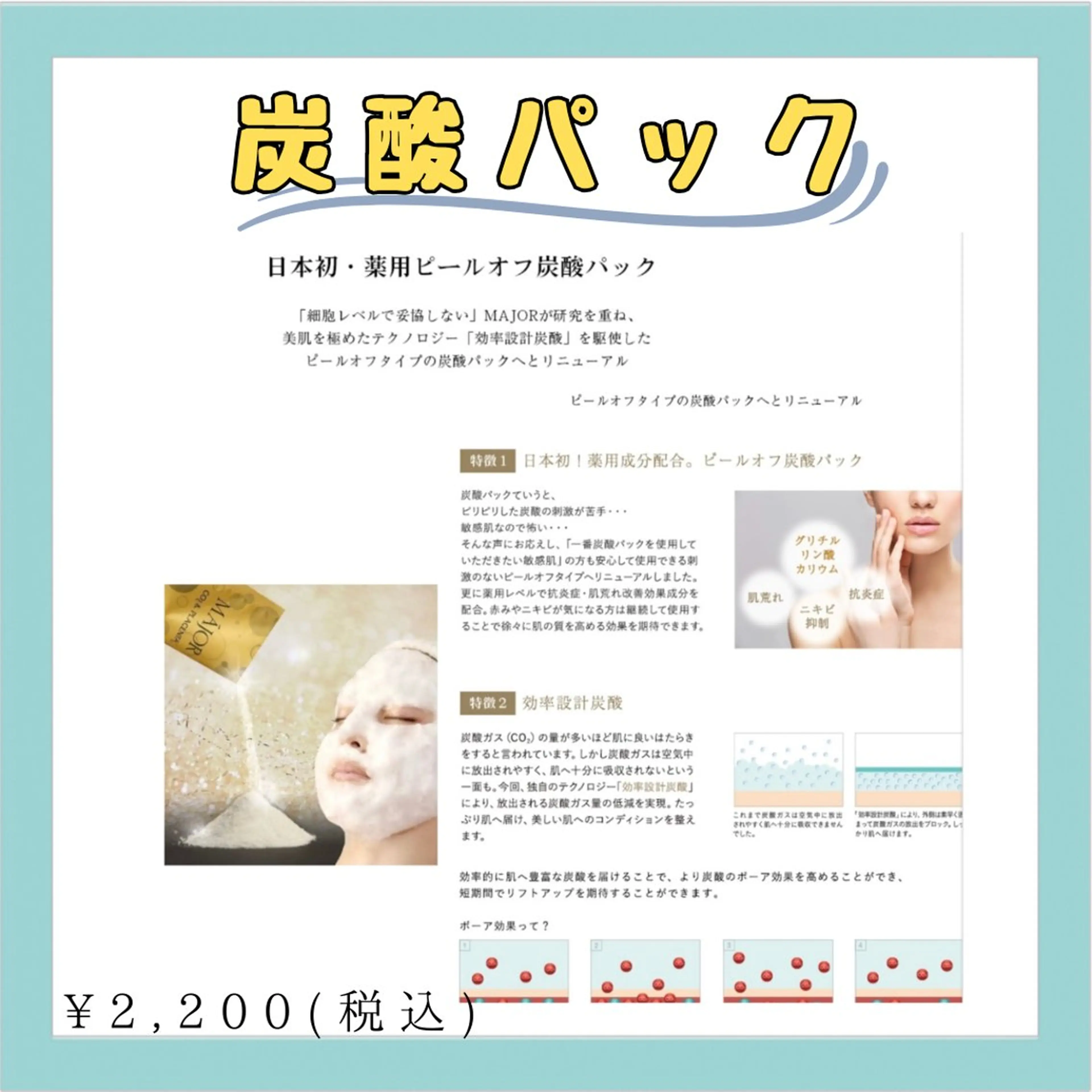 ネイル&エステ phuan(プアン)のネイルデザイン