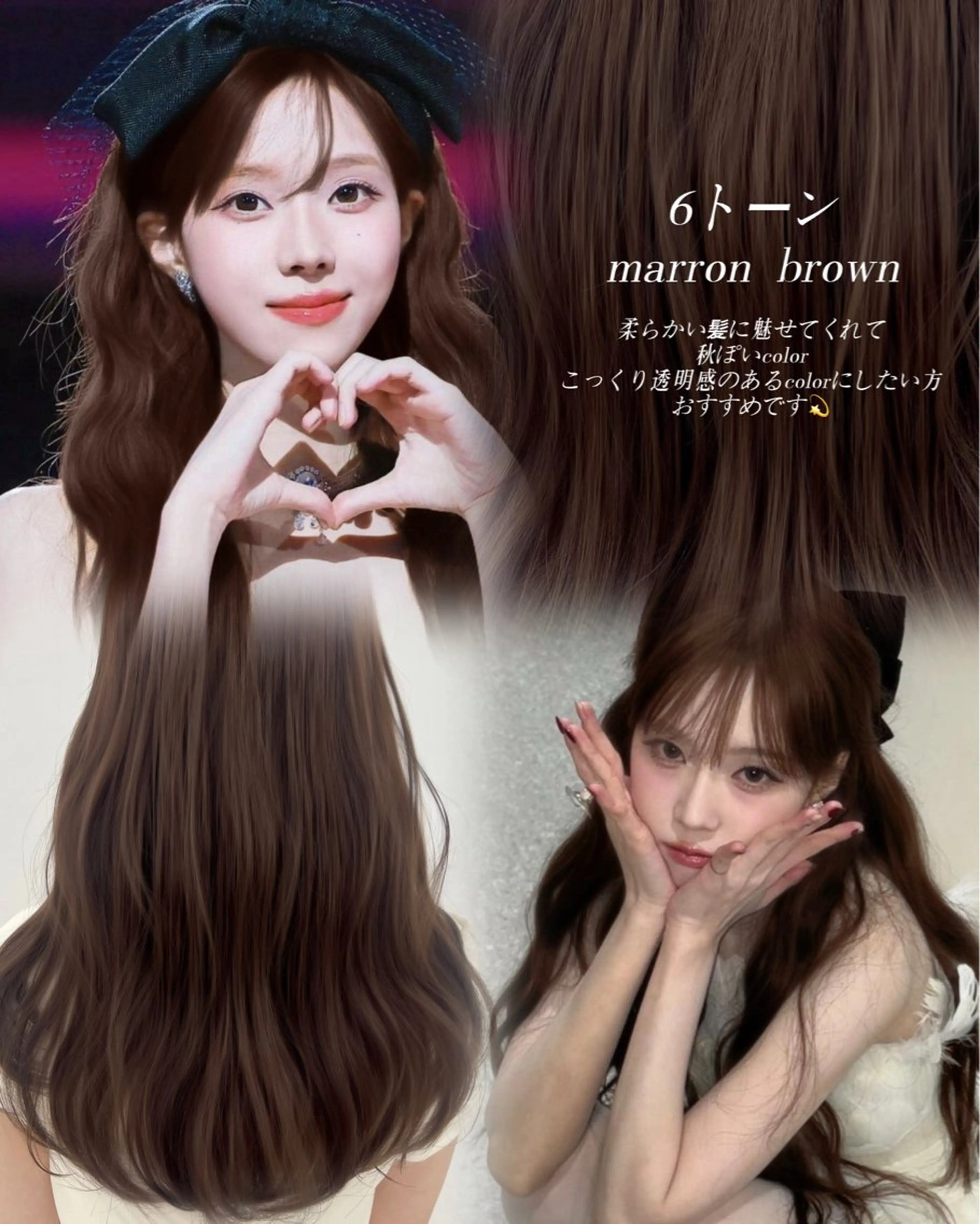 ロング カラー COAPLUS所属・透明感color特化 🪄cocoroのヘアスタイル