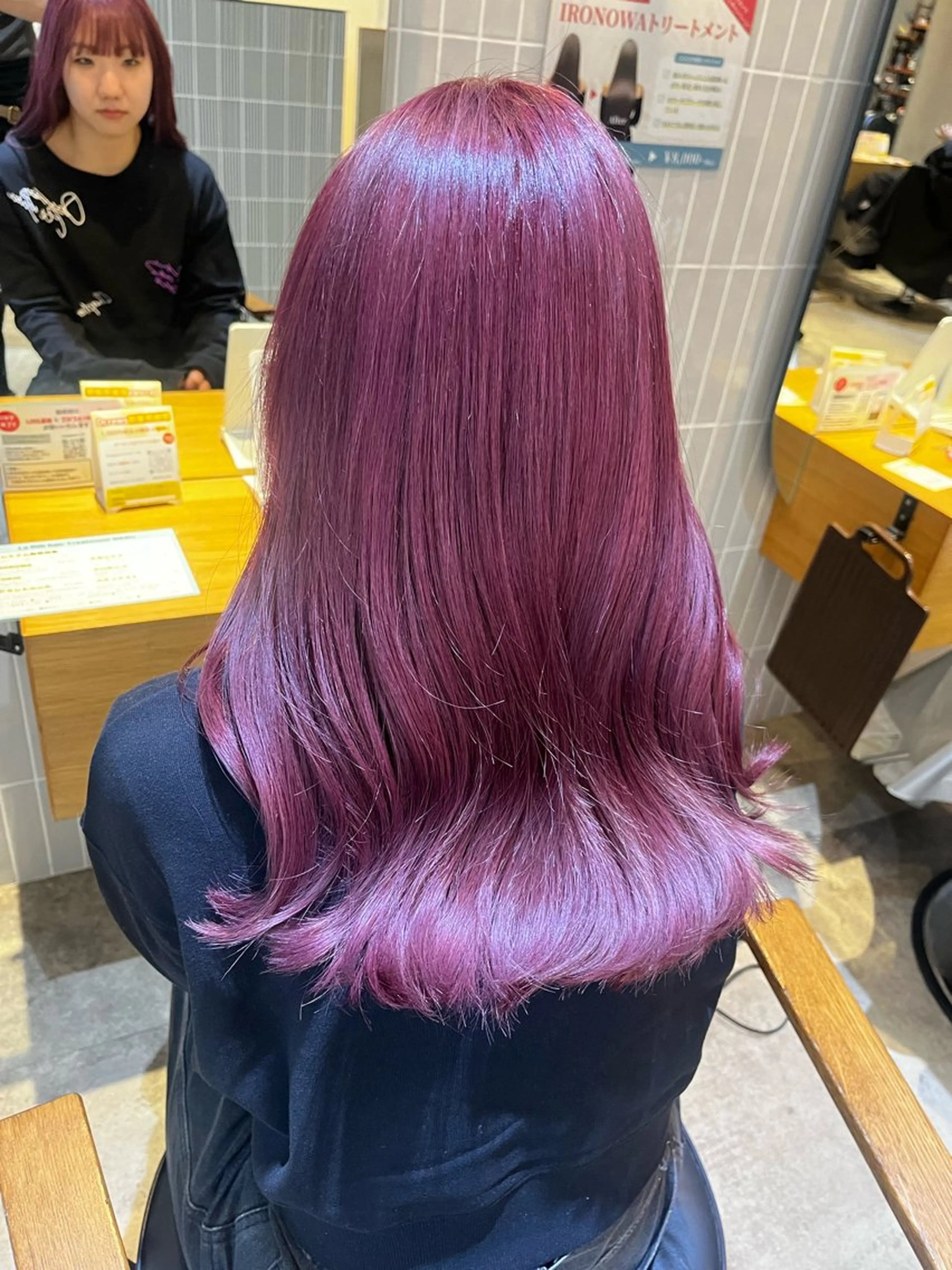 ロング カラー ベージュカラー ブリーチ ブラウンカラー ケアブリーチ カシス カット ヘアカラー トリートメント ラフィスヘアードープ所属・👑髪質改善wカラー /ハイトーン/アユカのヘアスタイル