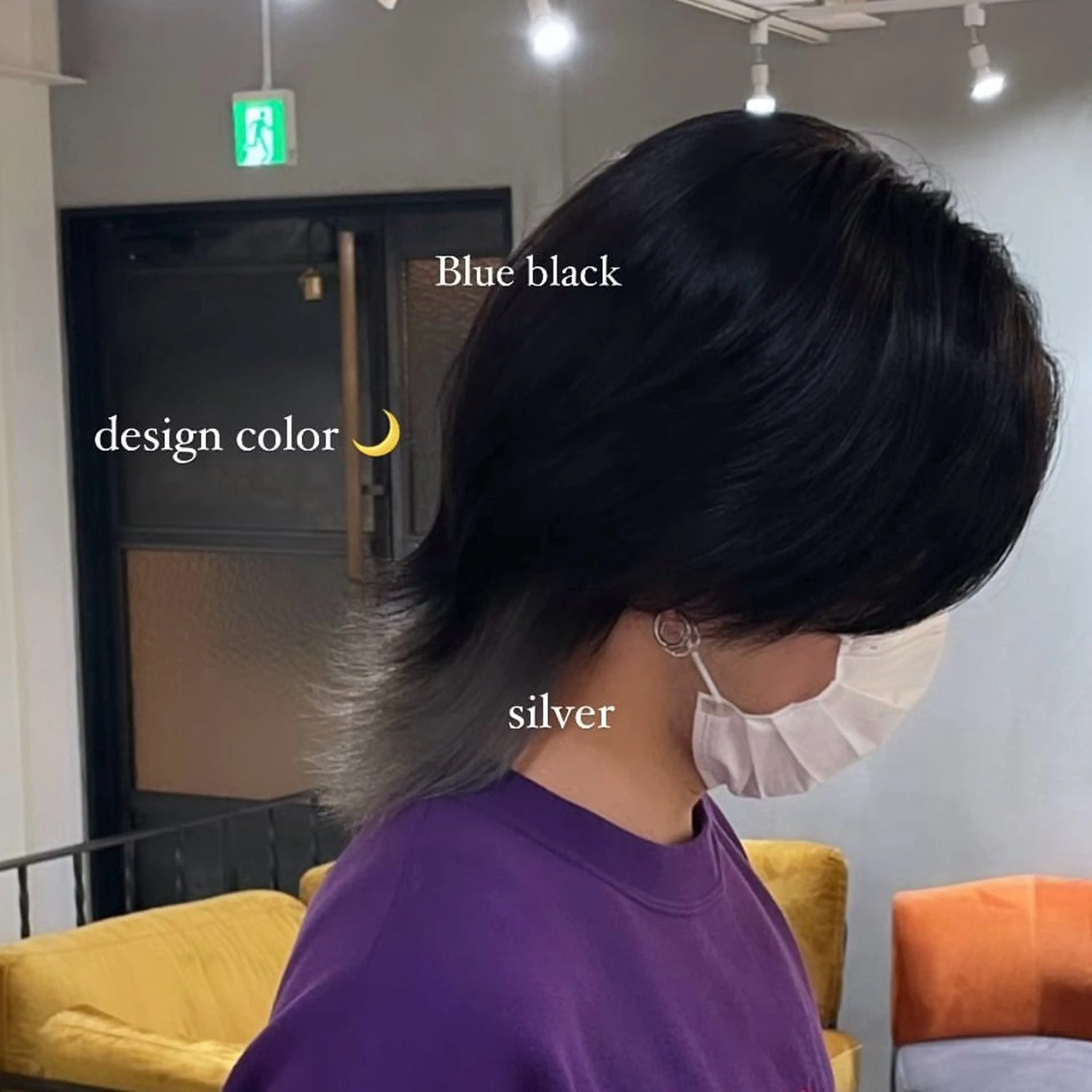 カラー メンズ Ly a jitto所属・Aoi 🎀 Ly a jittoのヘアスタイル