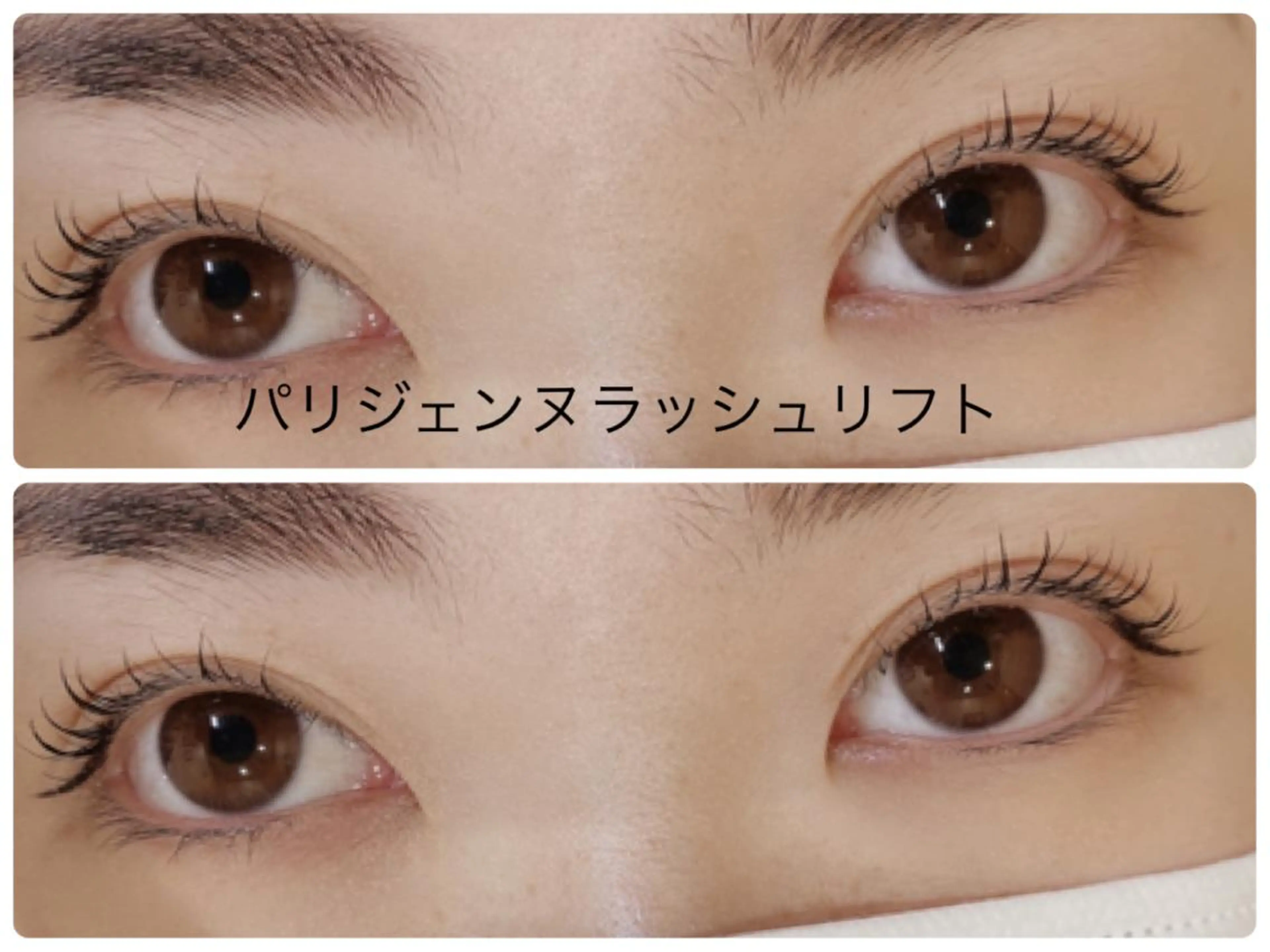 マツエク・マツパ oshare tom (スタイリスト)所属・人気🌻《髪質改善》 平井 綾乃のヘアスタイル