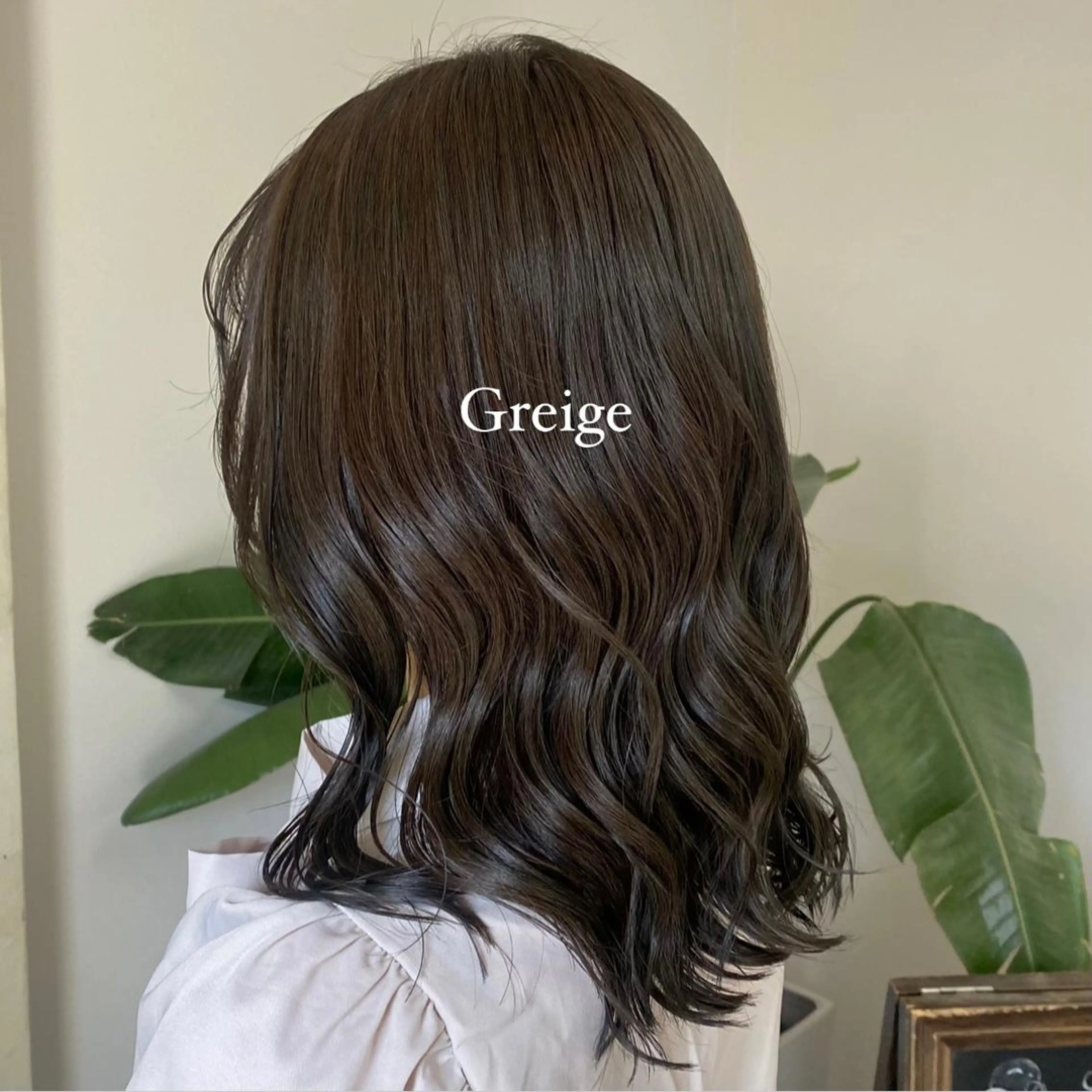 ミディアム トリートメント 透明感カラー 【問屋町】moe🪿のヘアスタイル