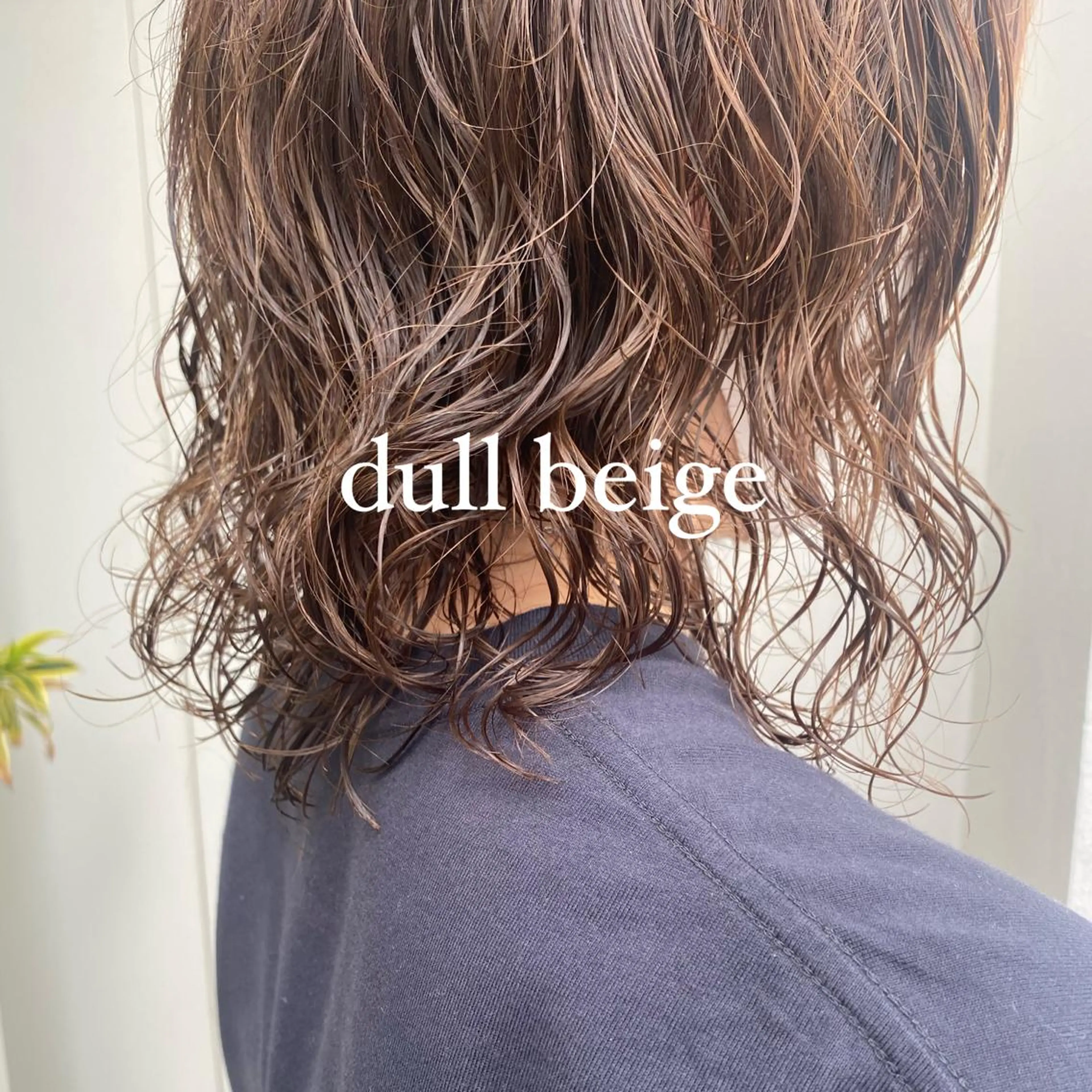 ミディアム カラー パーマ ベージュカラー カット ヘアカラー トリートメント ヘアセット 絶対カワイイ保証💕 カワノチヒロのヘアスタイル