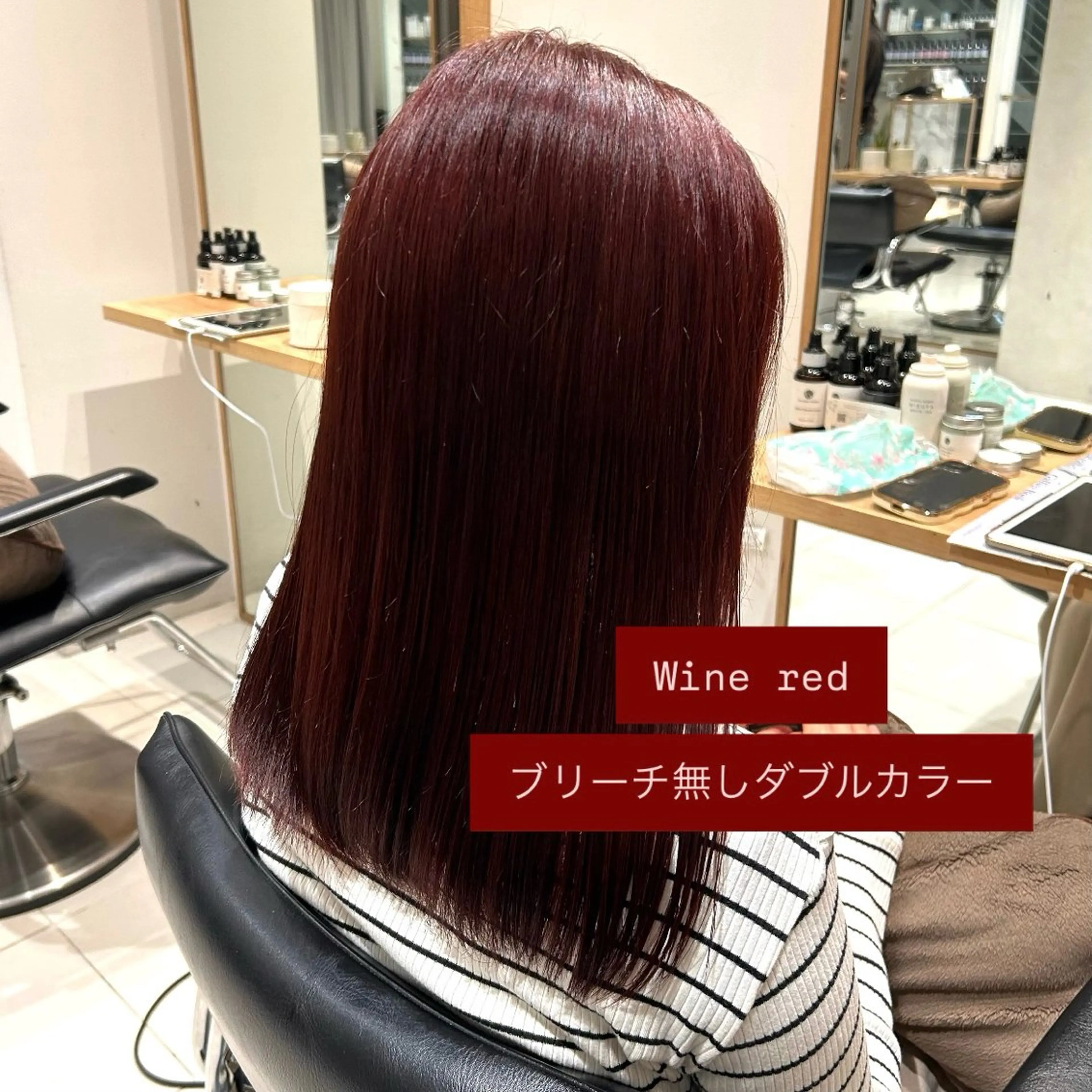 カラー ブリーチ ダブルカラー ブリーチなしカラー レッドカラー ヘアカラー ︎︎🌟韓国艶カラー ︎🌟璃奈 (リナ)のヘアスタイル