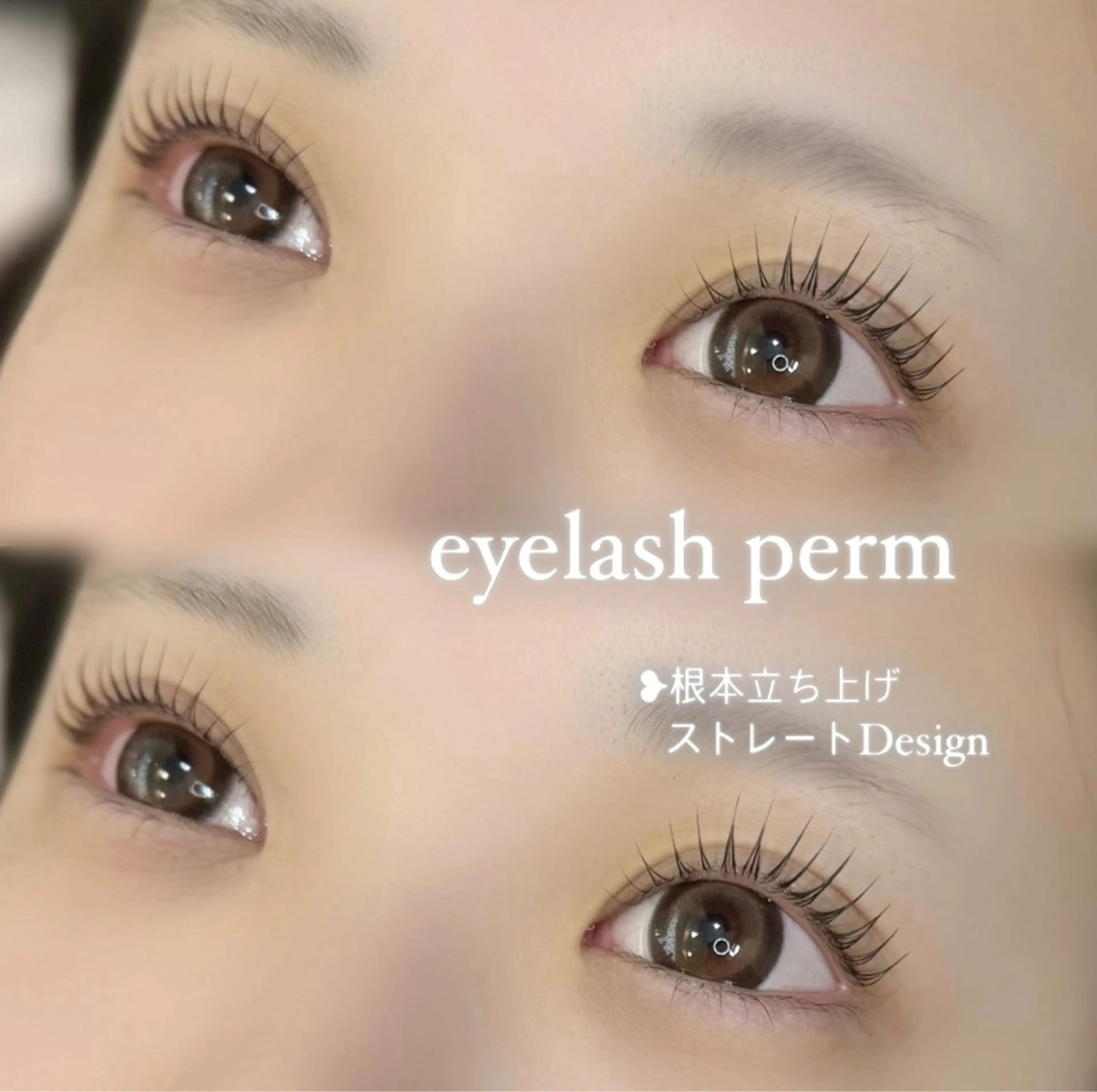 マツエク・マツパ ando 🌙のマツエク・マツパデザイン