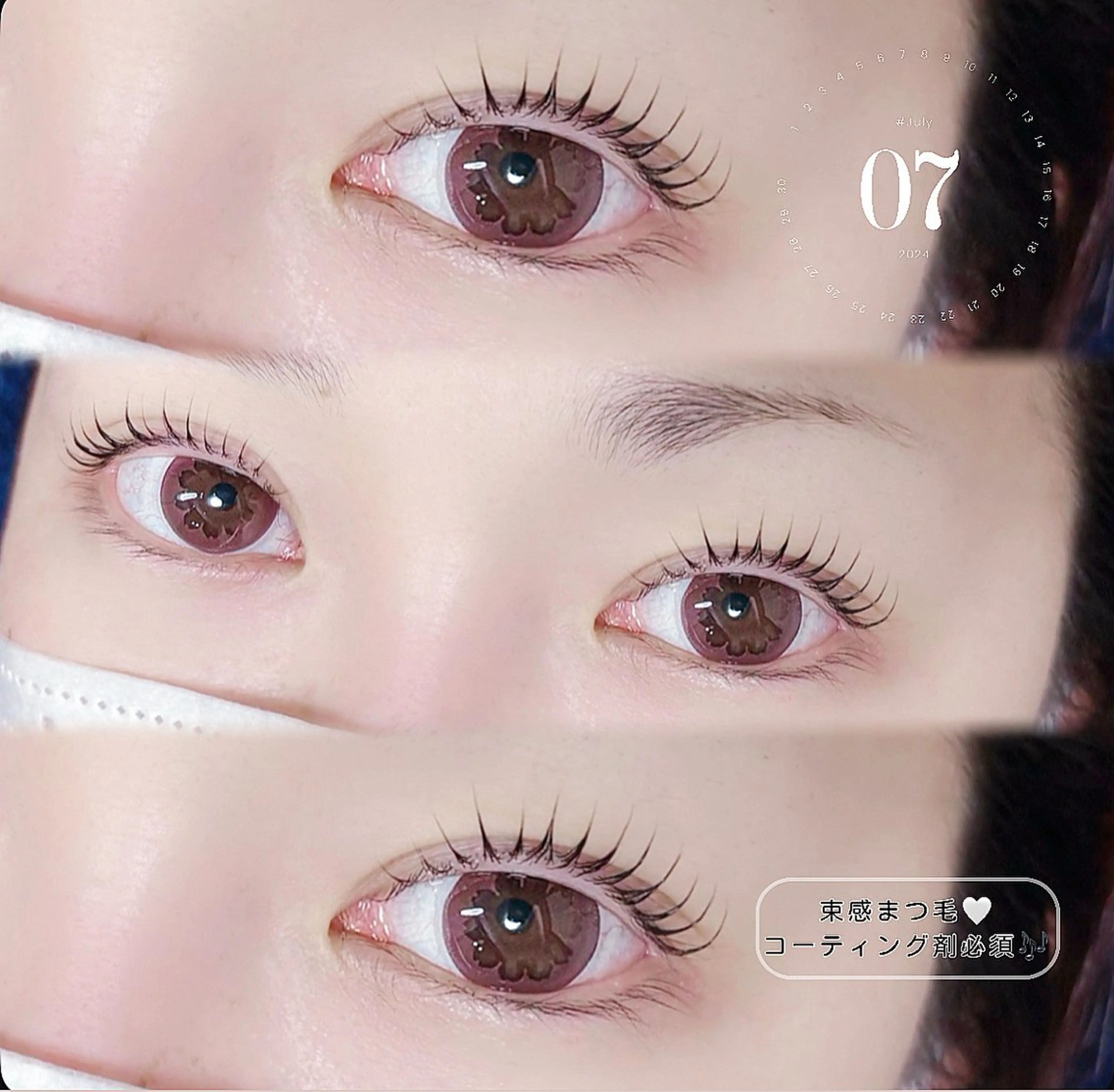 マツエク・マツパ マツパ AIRI Eyelashのマツエク・マツパデザイン