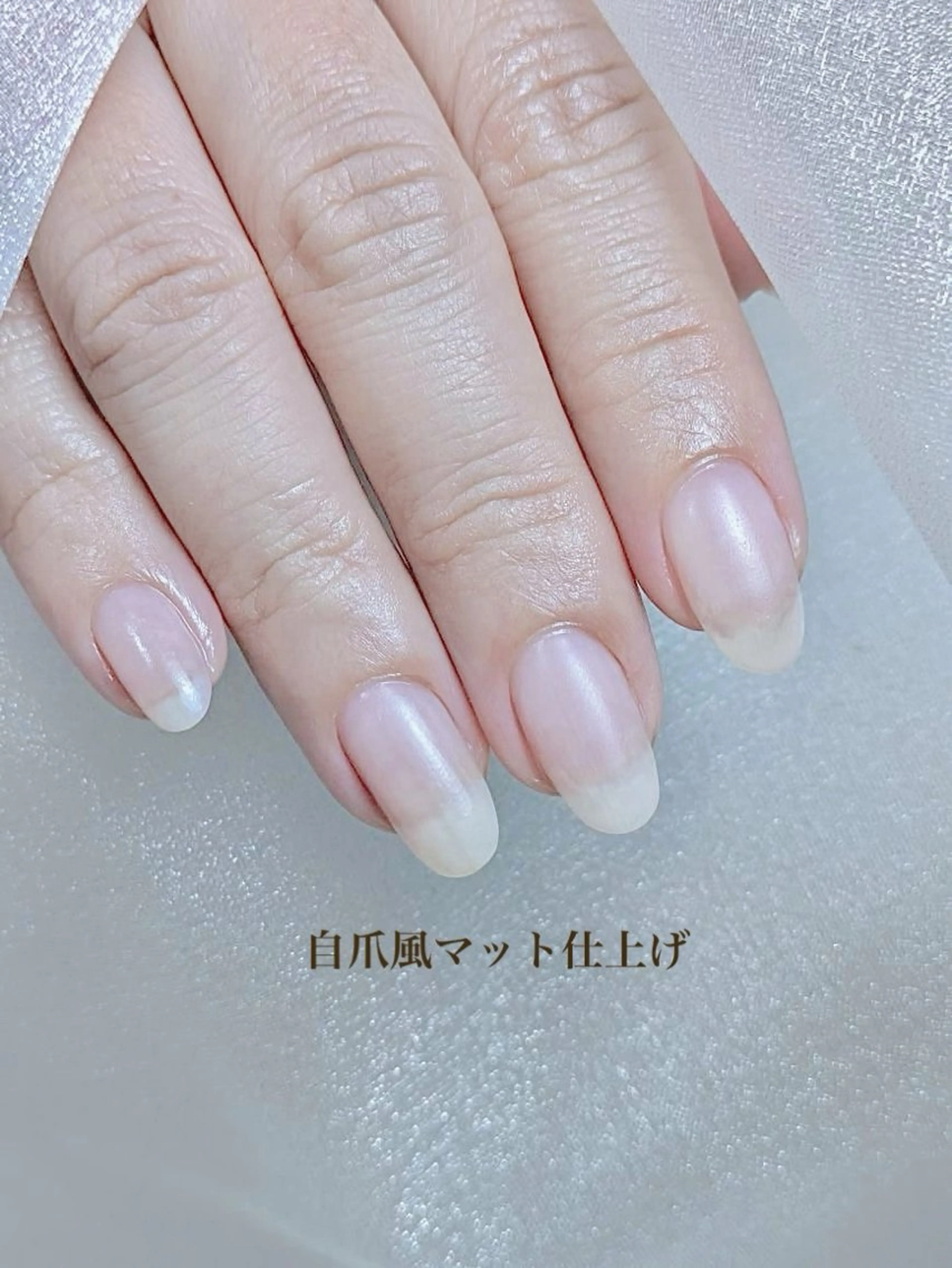 ネイル 自爪育成ネイルサロン/shine【シャイン】所属・REI .のネイルデザイン