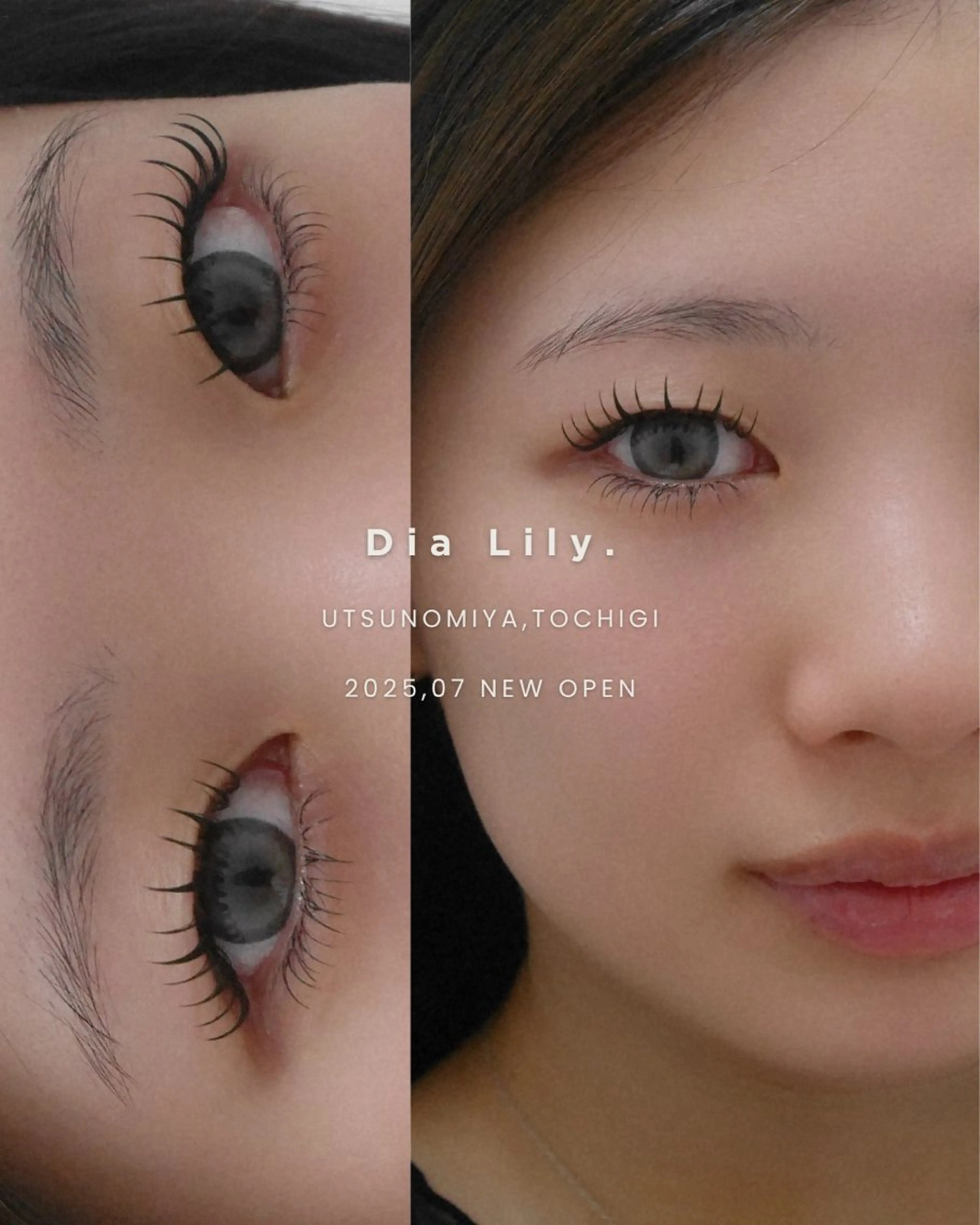 マツエク・マツパ 下まつげエクステ DiaLily.宇都宮店所属・ほたて /まつげの達人の眉毛・アイブロウイメージ