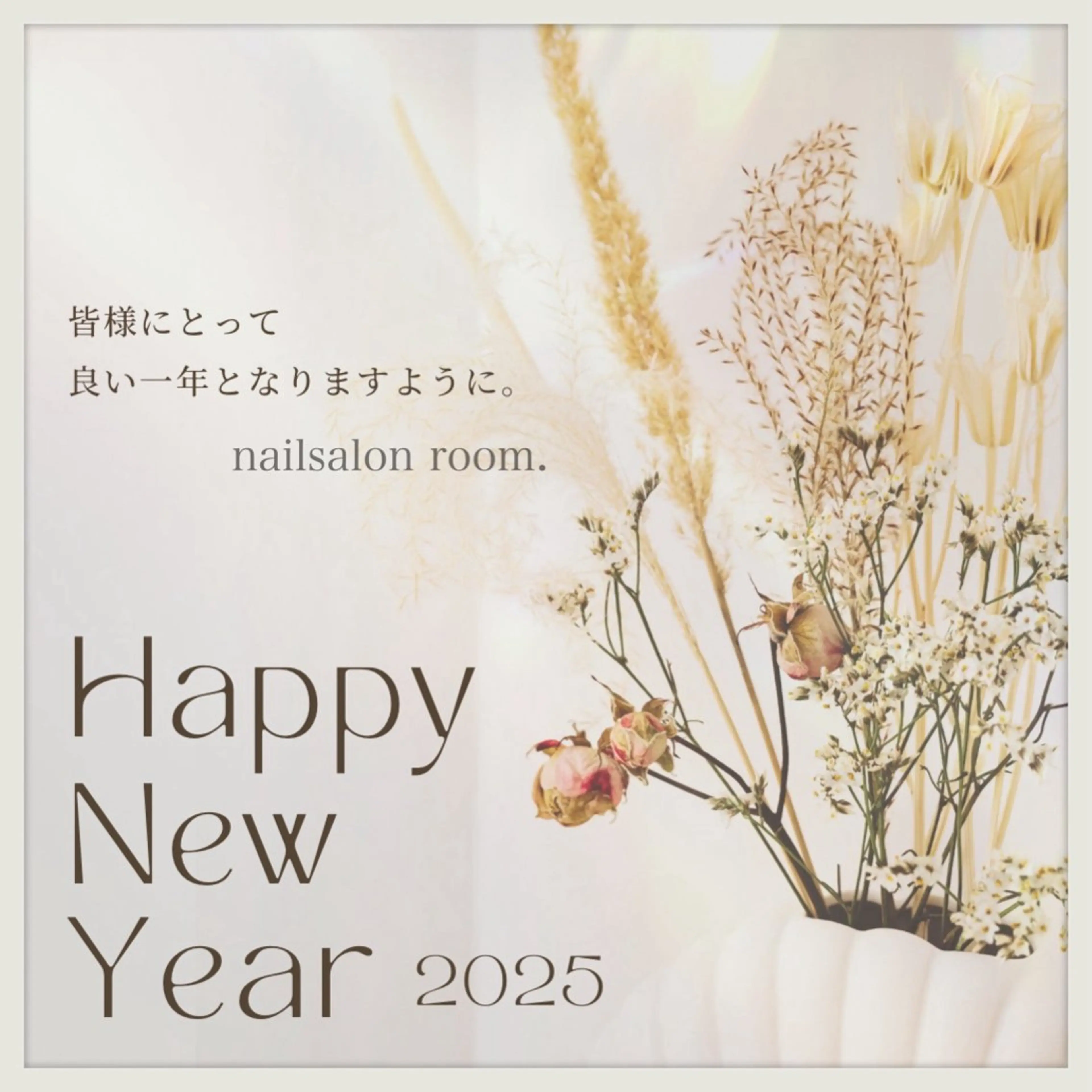 ネイル nailsalon room.のネイルデザイン