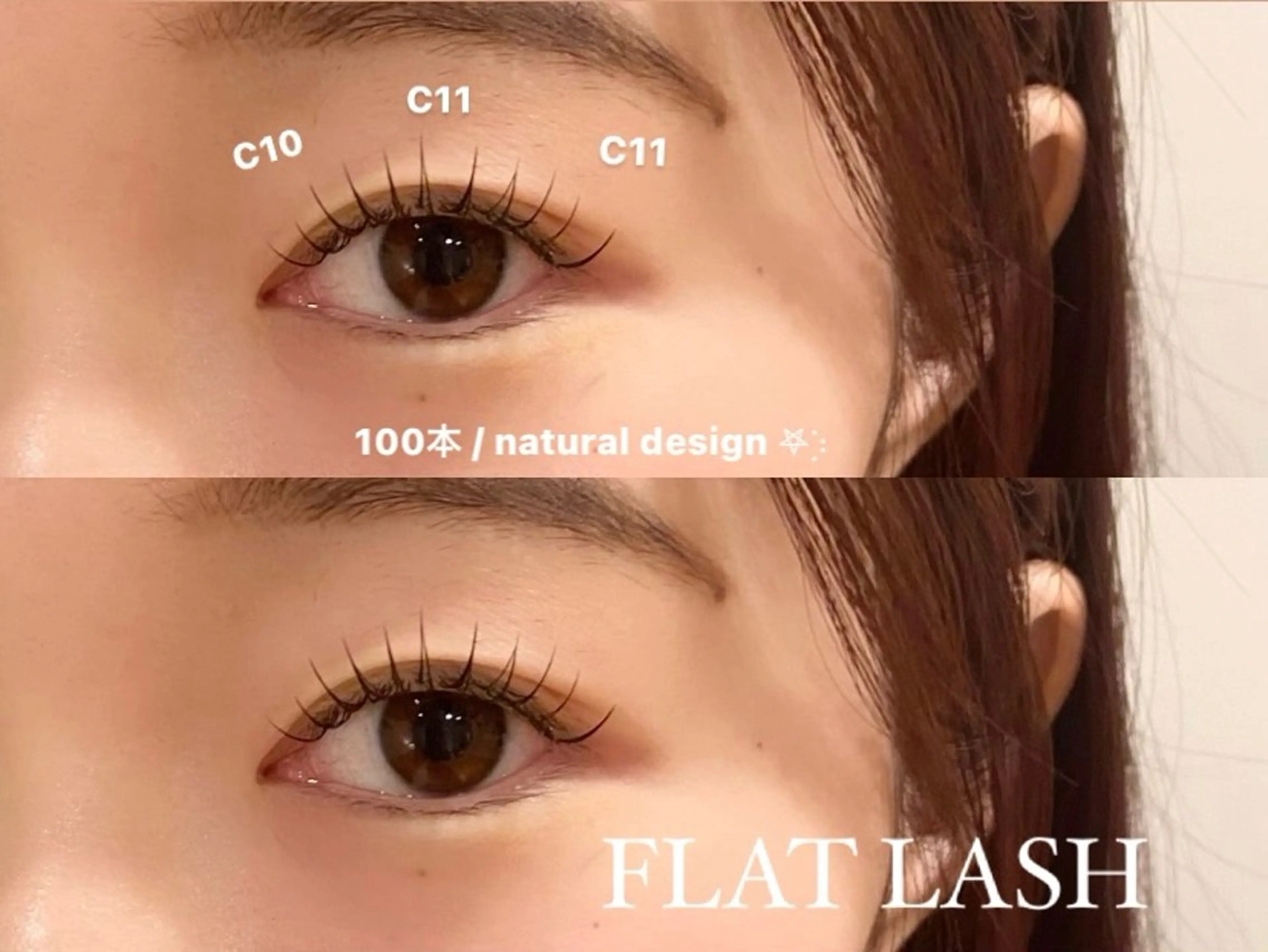 マツエク・マツパ マツエク THE CHIC maiのマツエク・マツパデザイン