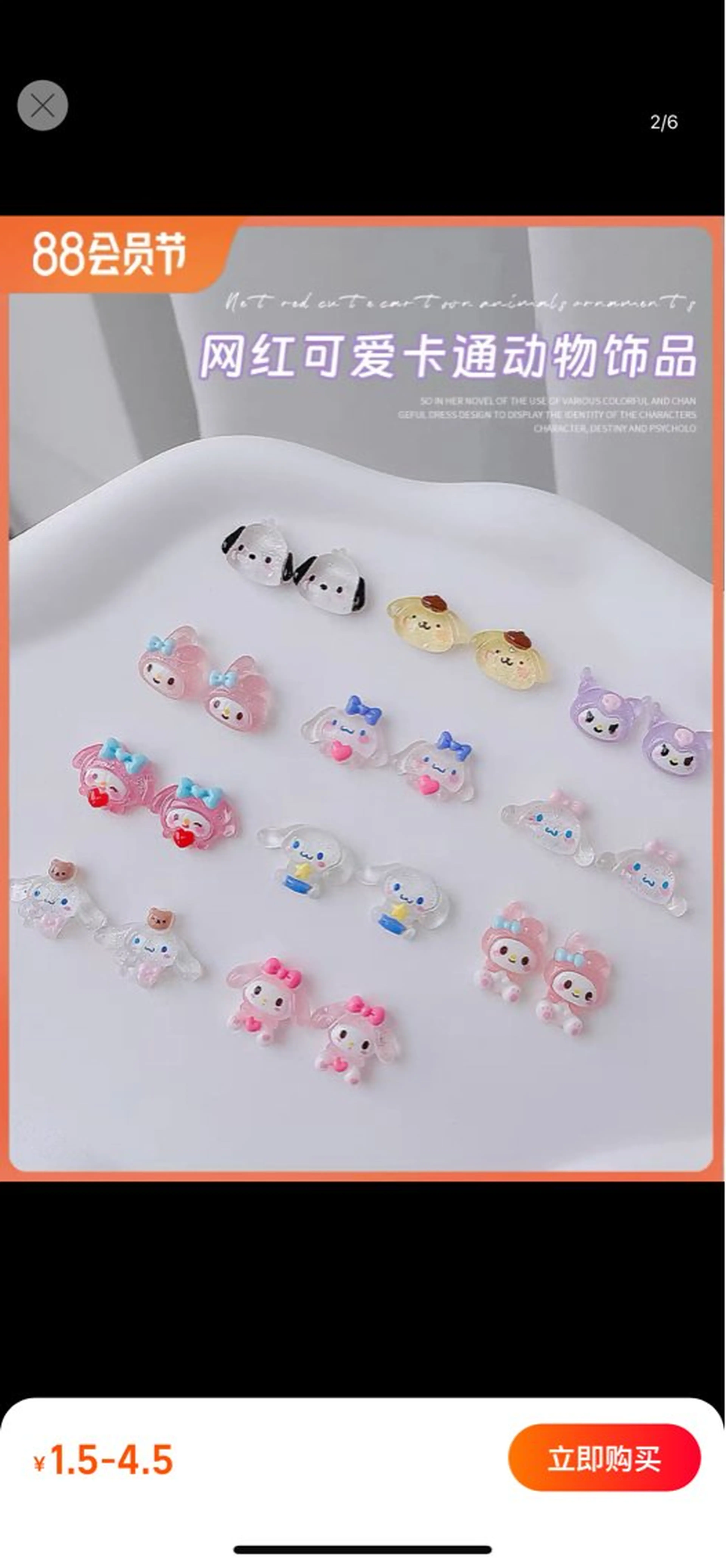 ネイル ジェルネイル ハート 韓国ネイル ニュアンスネイル パラジェル Niko nailサロンのネイルデザイン