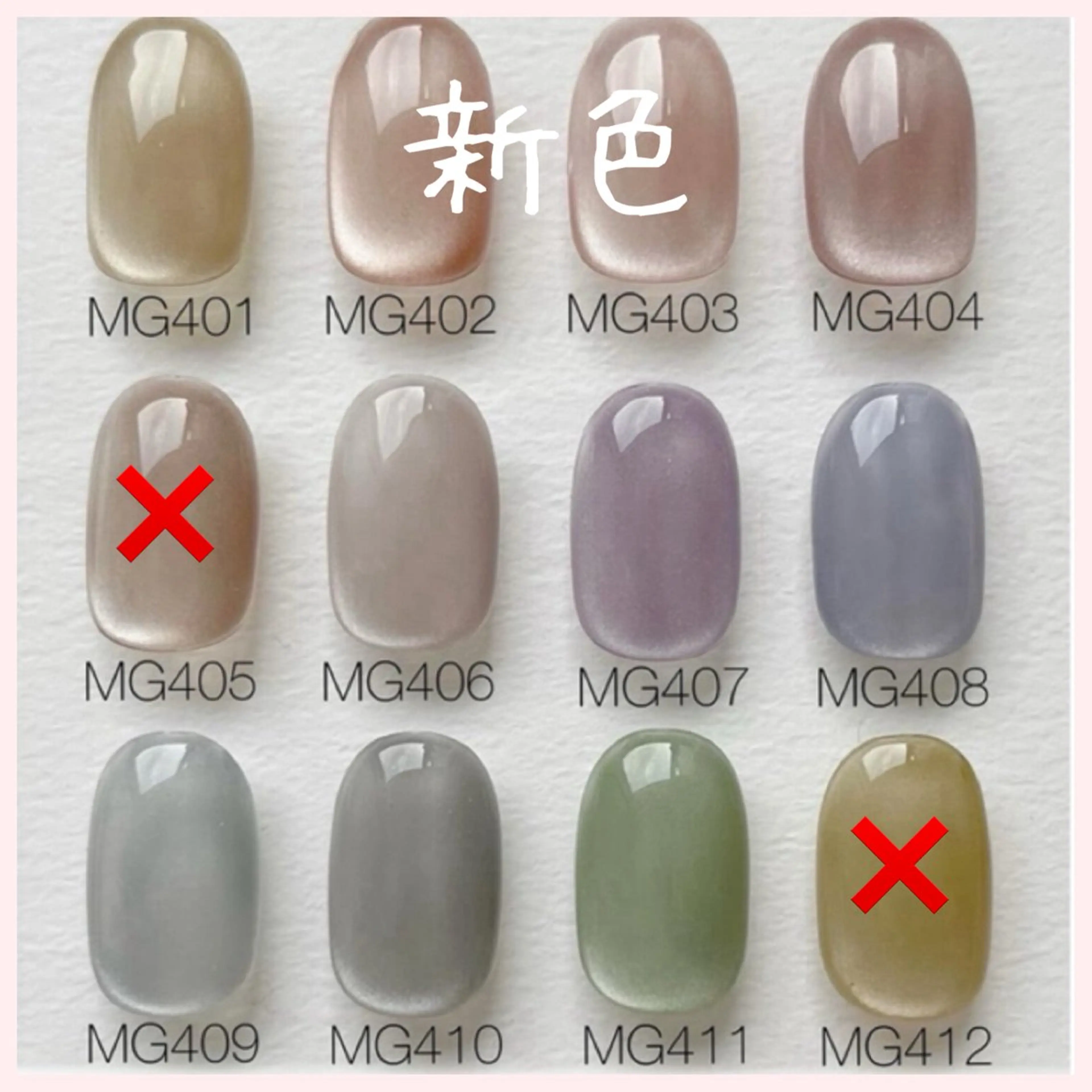 ネイル ネイルサロン翼所属・ネイルサロン 翼【仙川4分】のネイルデザイン