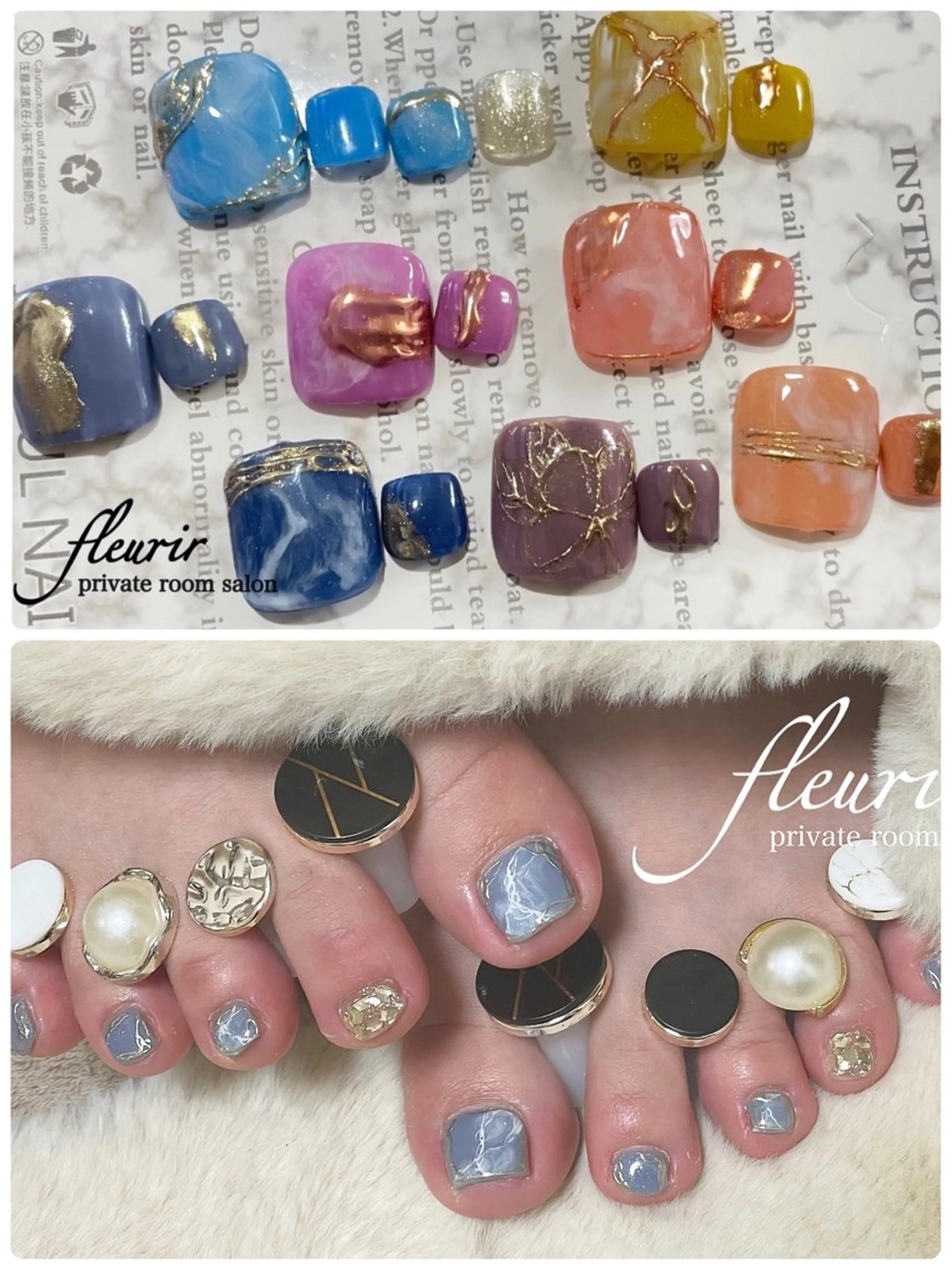 ネイル フットネイル 大理石ネイル(マーブル) フルリール 【プライベートサロンのネイルデザイン