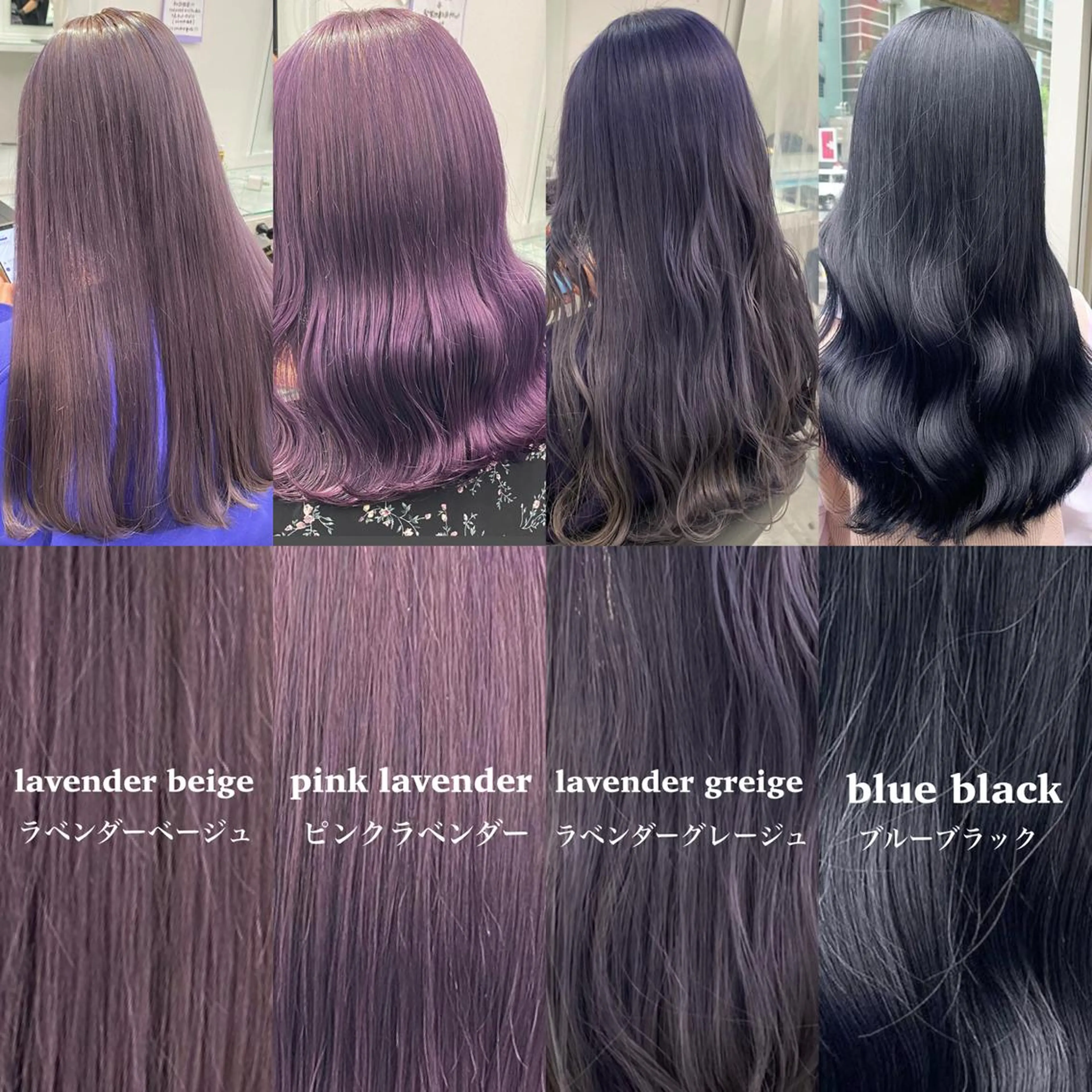 セミロング erme.所属・無料アイブロウモデル 🦋Moe🦋のマツエク・マツパデザイン