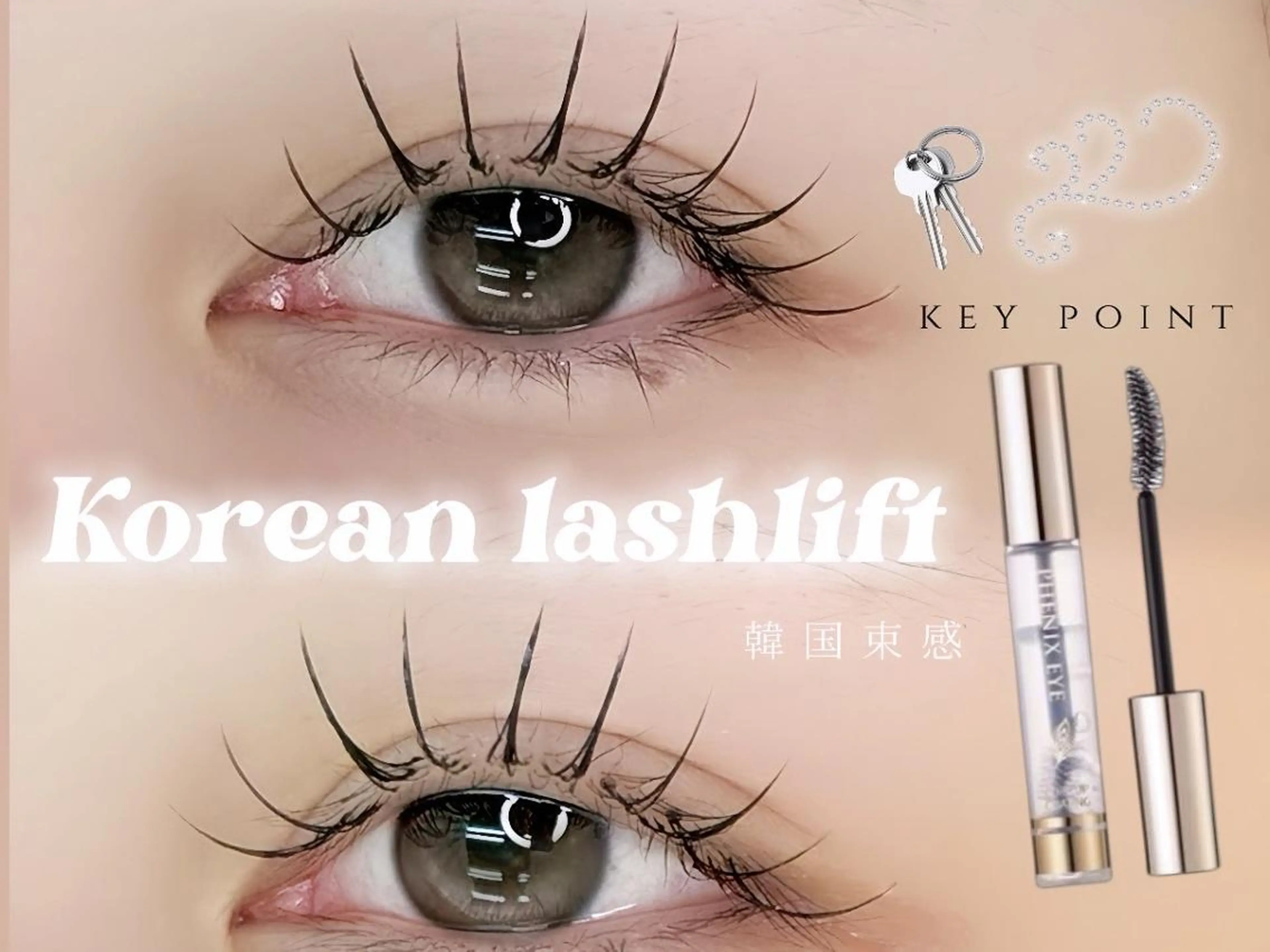 マツエク・マツパ マツパ ARCANA/渋谷 パリエク💝まつげのマツエク・マツパデザイン