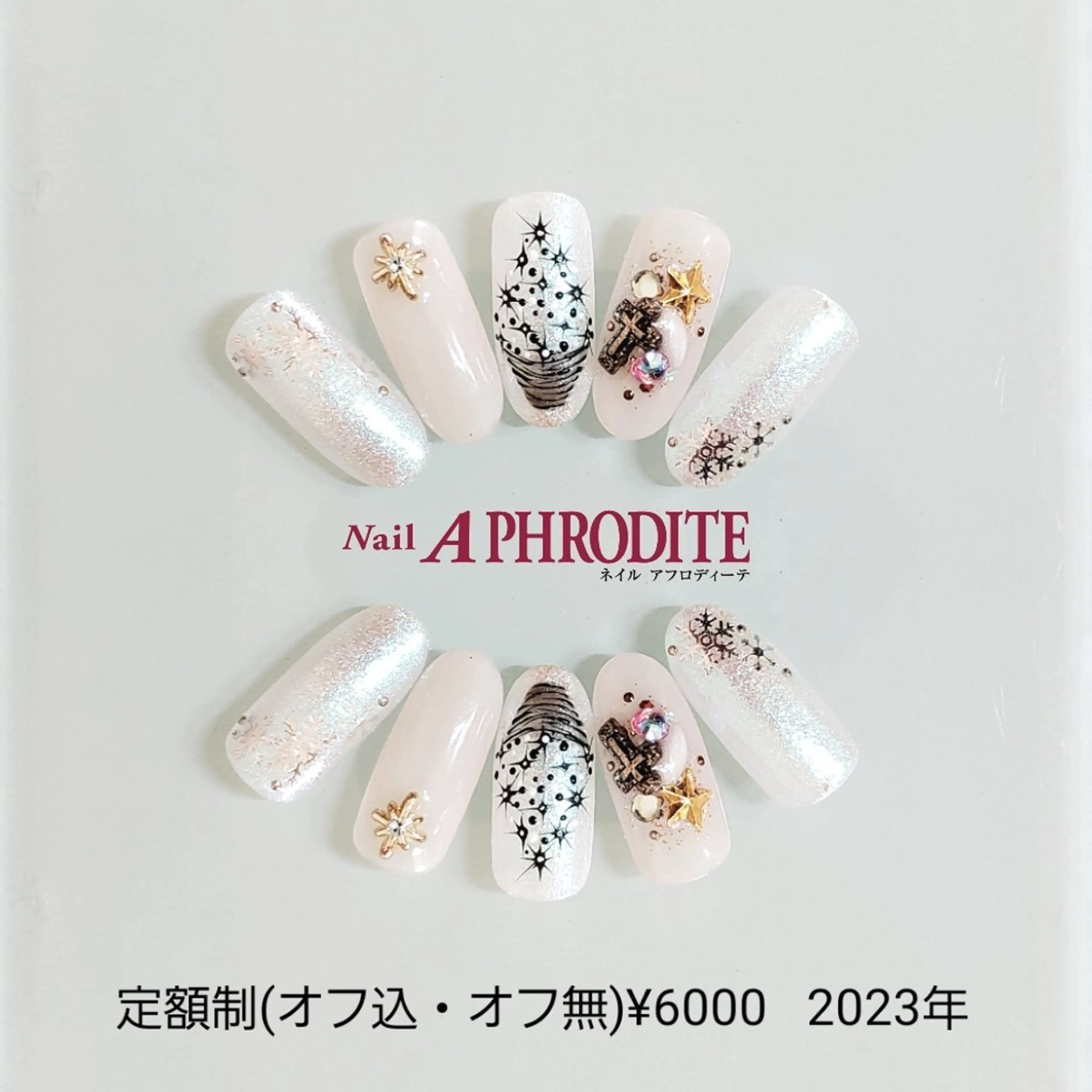 ネイル ジェルネイル ニュアンスネイル ソフトジェル ハンドネイル Nail Aphroditeのネイルデザイン