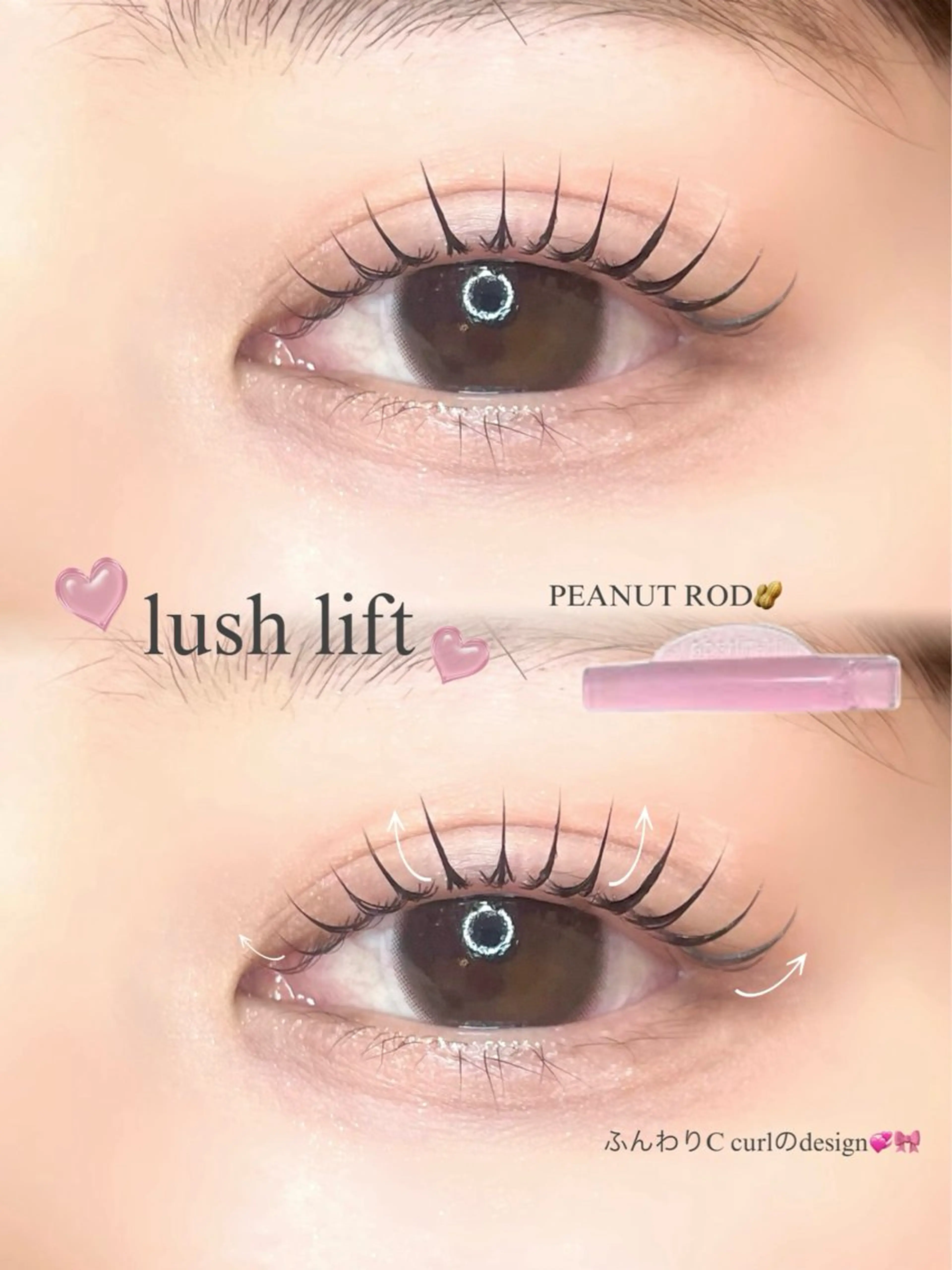 マツエク・マツパ AYAKA🤍 まつ毛パーマのマツエク・マツパデザイン